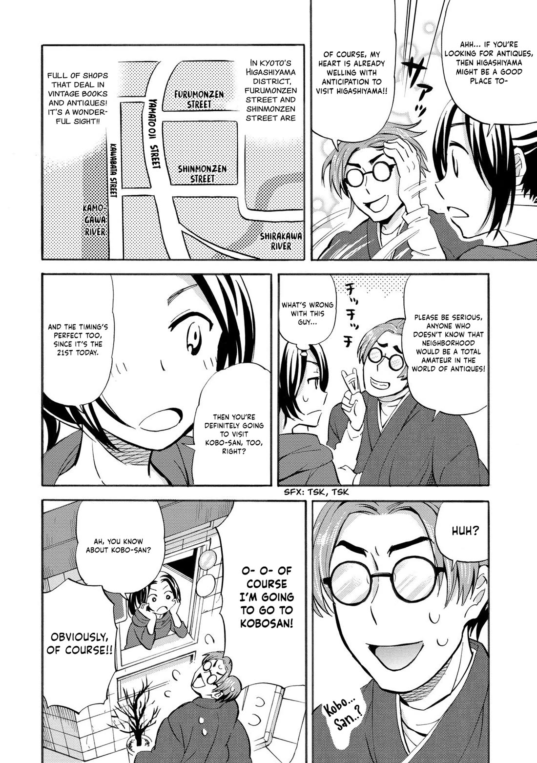 Hannari Girori No Yoriko-San - Chapter 29: Yoriko-San & Antiques