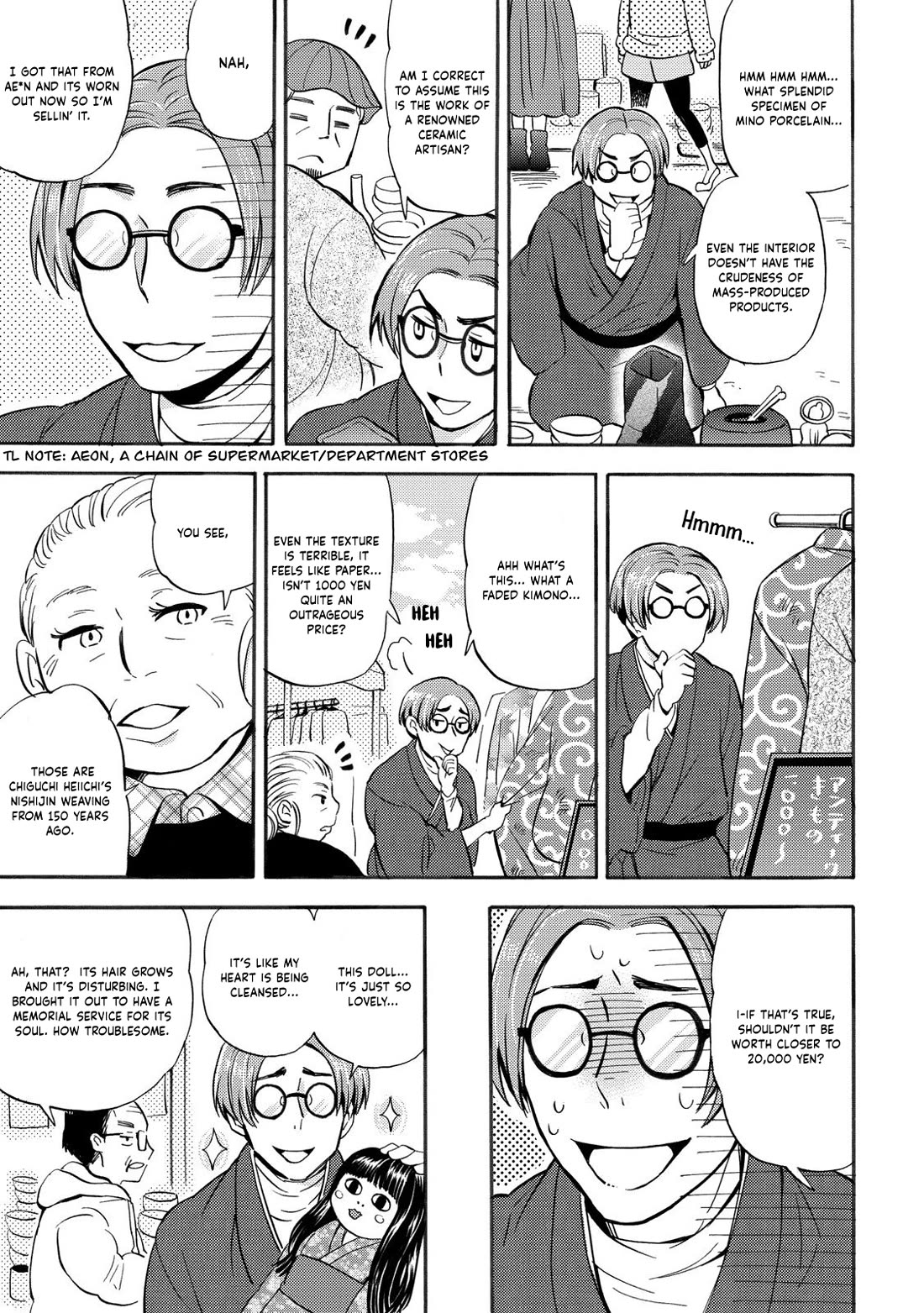 Hannari Girori No Yoriko-San - Chapter 29: Yoriko-San & Antiques