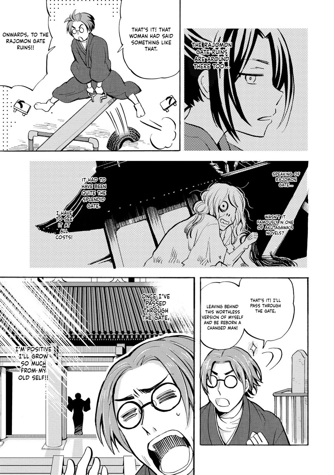 Hannari Girori No Yoriko-San - Chapter 29: Yoriko-San & Antiques