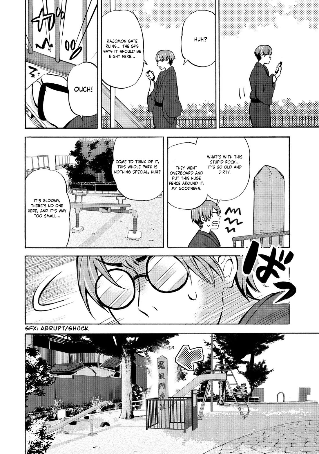 Hannari Girori No Yoriko-San - Chapter 29: Yoriko-San & Antiques