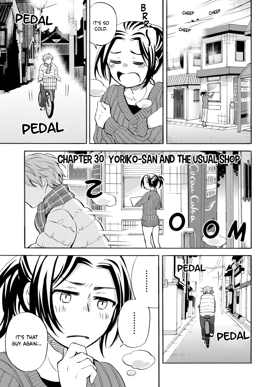 Hannari Girori No Yoriko-San - Vol.3 Chapter 30: Ch.30 - Yoriko-San & The Usual Shop