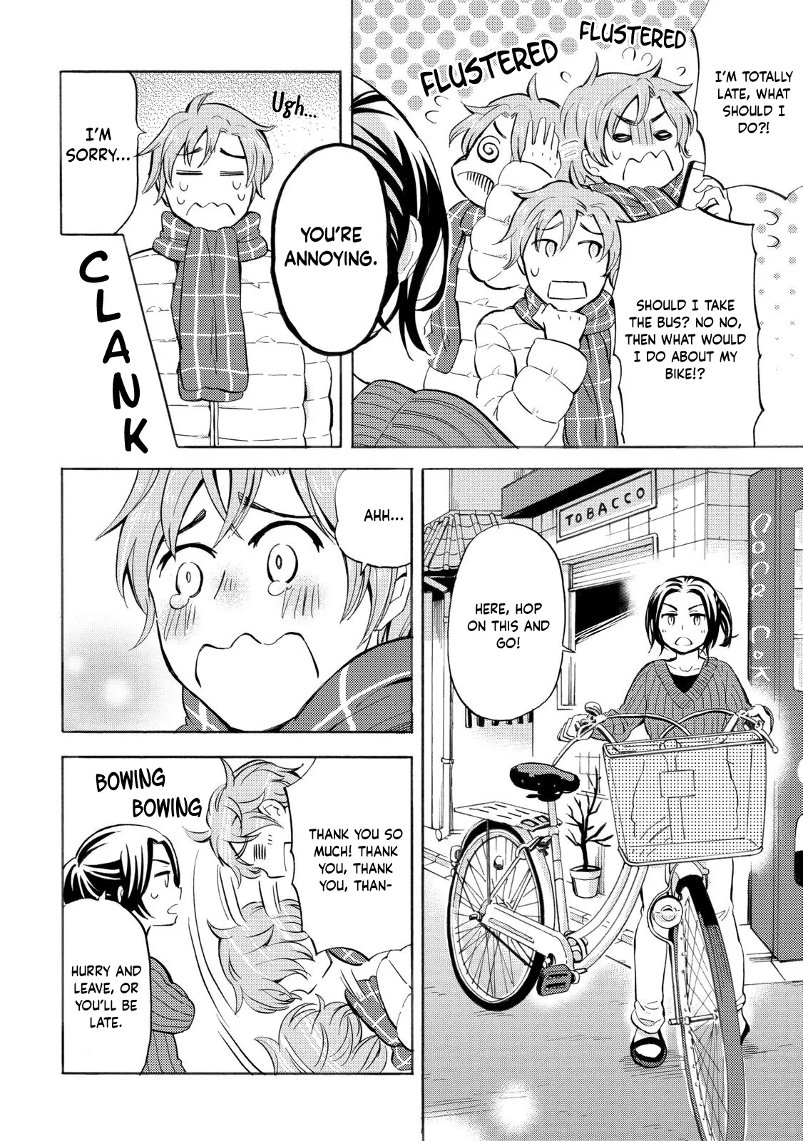 Hannari Girori No Yoriko-San - Vol.3 Chapter 30: Ch.30 - Yoriko-San & The Usual Shop