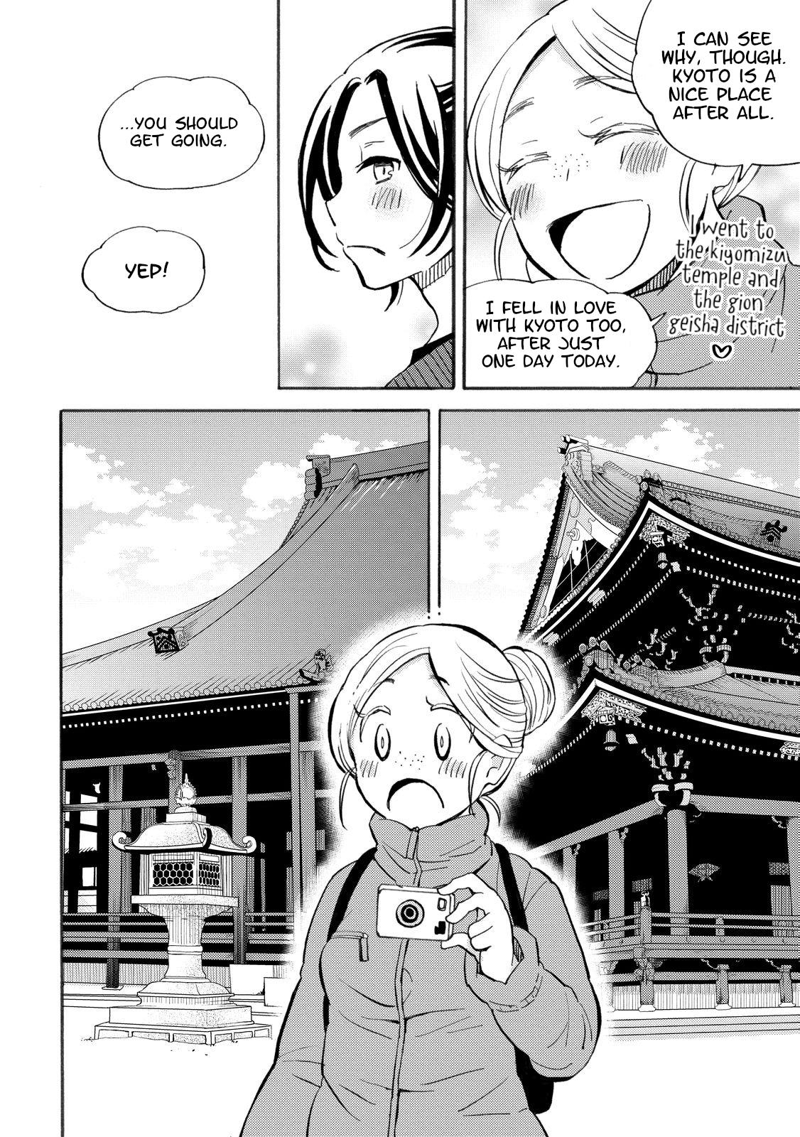 Hannari Girori No Yoriko-San - Vol.3 Chapter 28: Yoriko-San & Backpackers