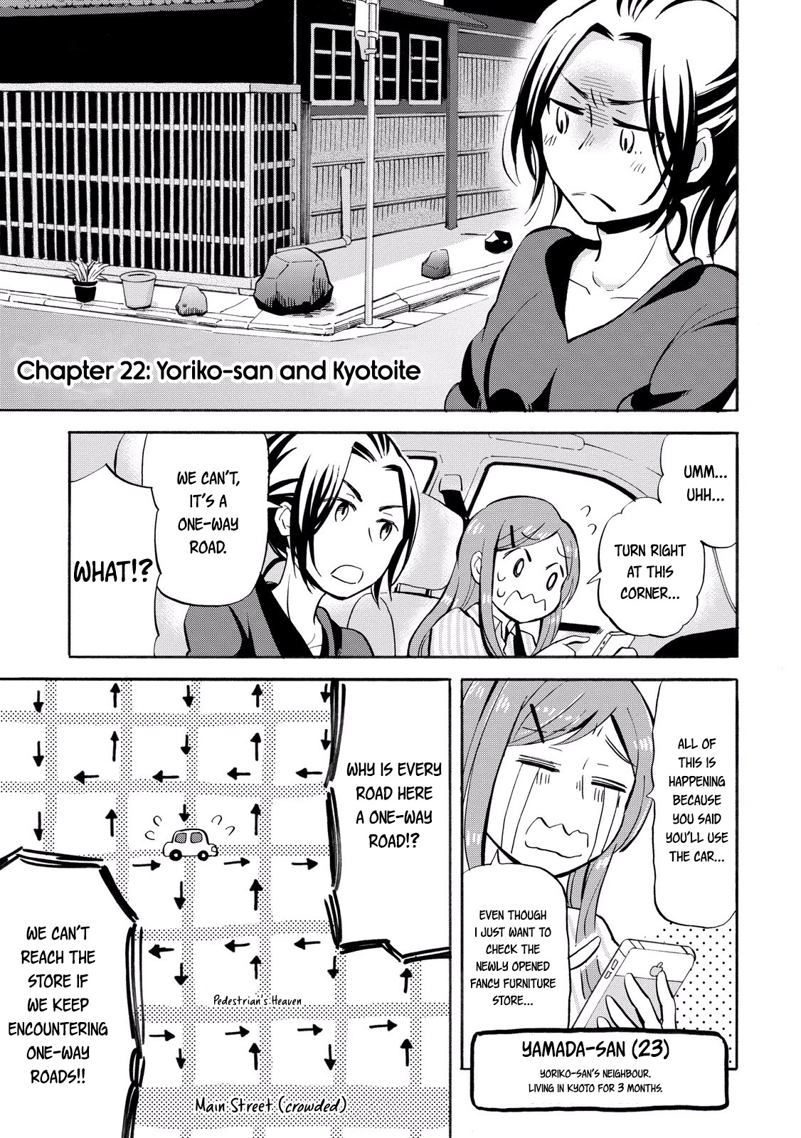 Hannari Girori No Yoriko-San - Chapter 22: Yoriko-San & Kyotoite