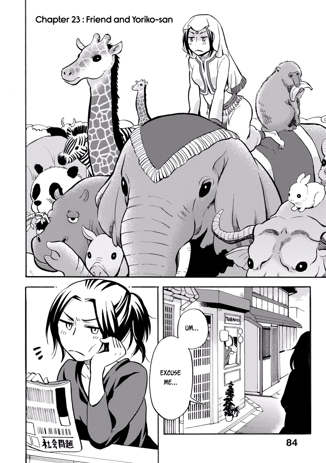 Hannari Girori No Yoriko-San - Chapter 23: Yoriko-San And Friend