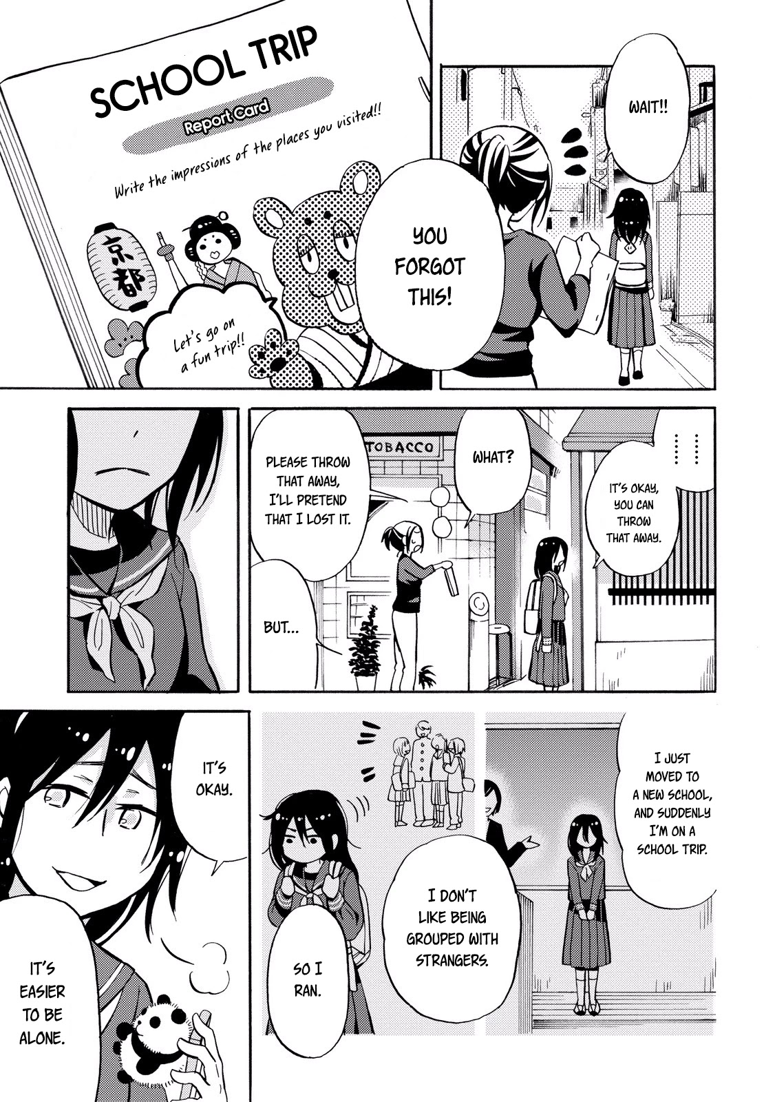 Hannari Girori No Yoriko-San - Chapter 23: Yoriko-San And Friend