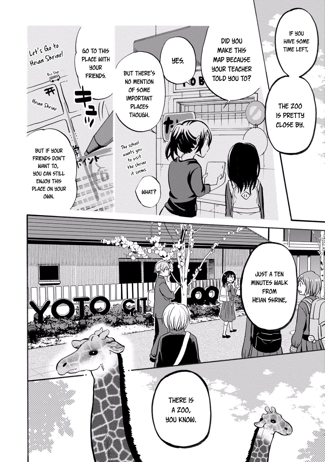 Hannari Girori No Yoriko-San - Chapter 23: Yoriko-San And Friend