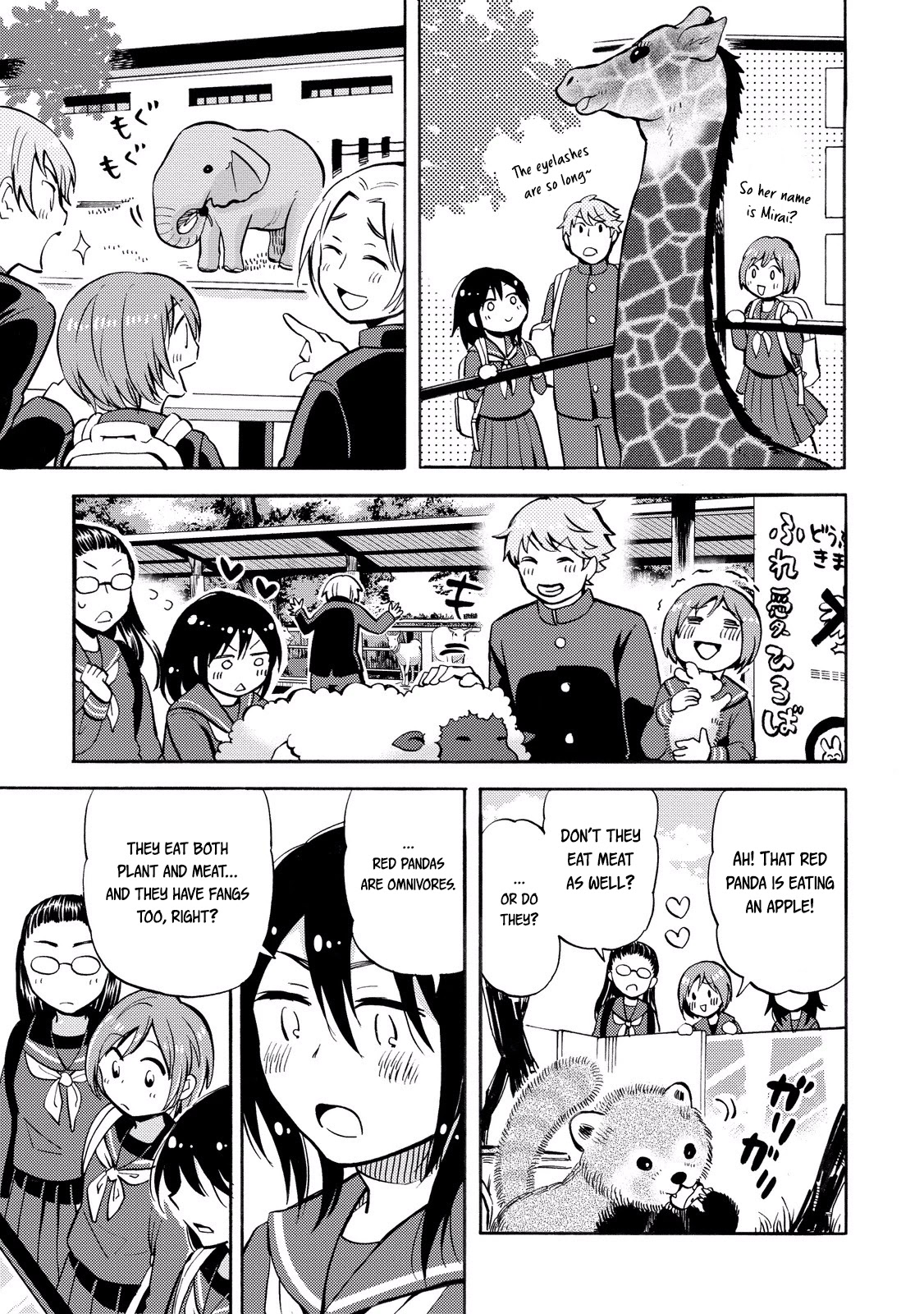 Hannari Girori No Yoriko-San - Chapter 23: Yoriko-San And Friend