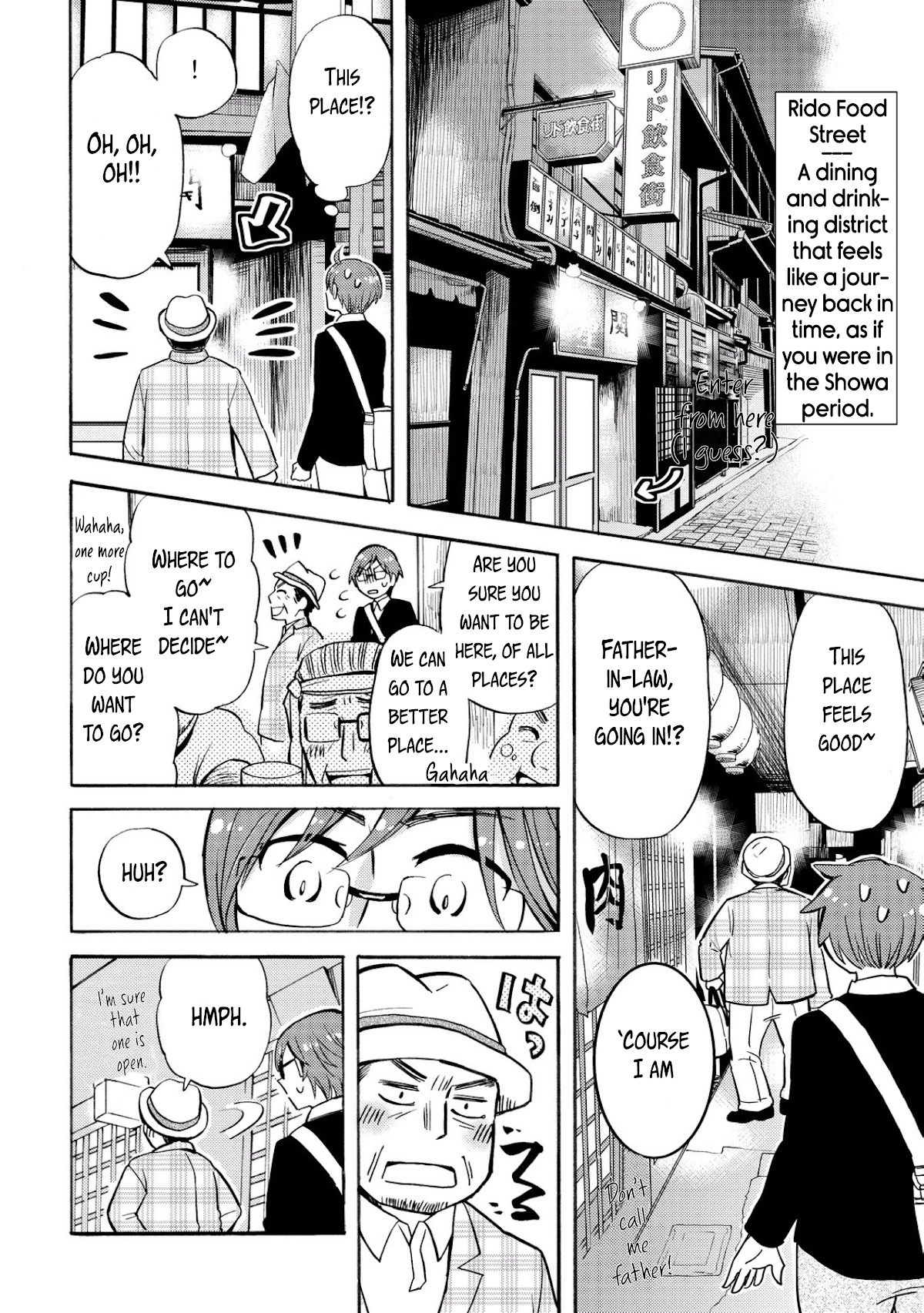 Hannari Girori No Yoriko-San - Chapter 24: Yoriko-San & Father-In-Law