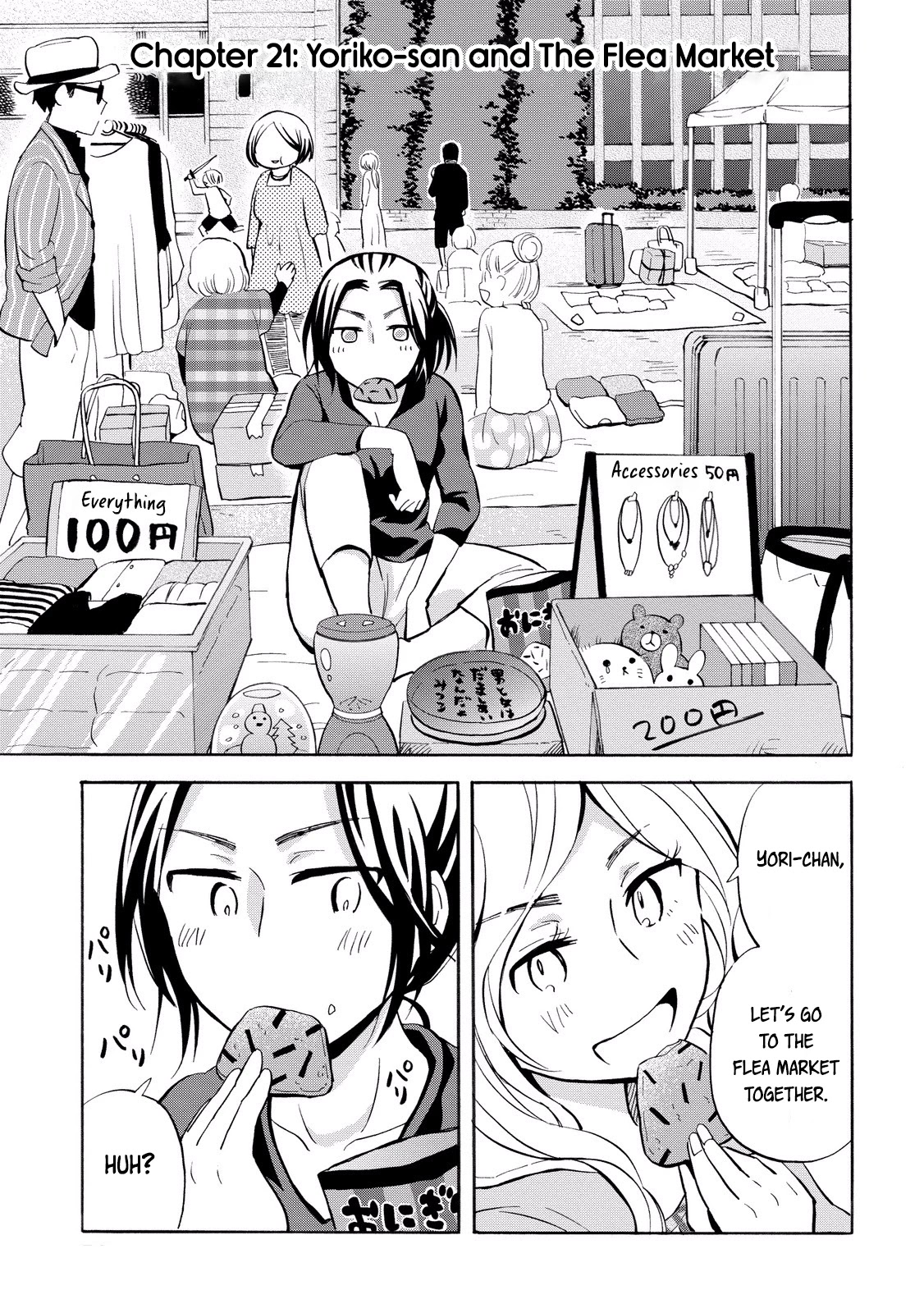 Hannari Girori No Yoriko-San - Chapter 21: Yoriko-San & The Flea Market