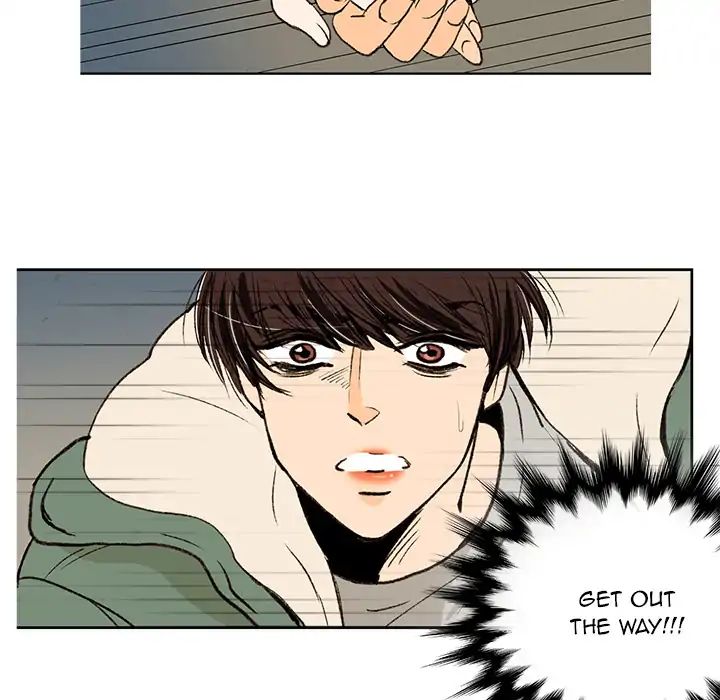 We Only Held Hands - Chapter 1: Hello