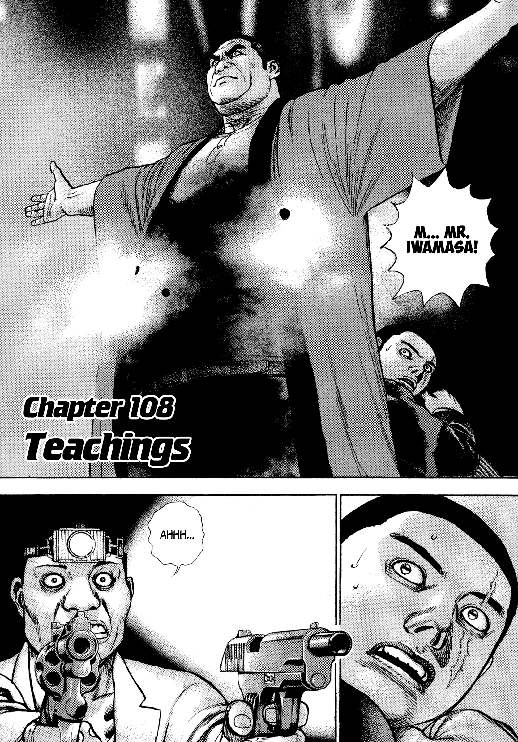 Kizu Darake No Jinsei - Vol.15 Chapter 108: Teachings