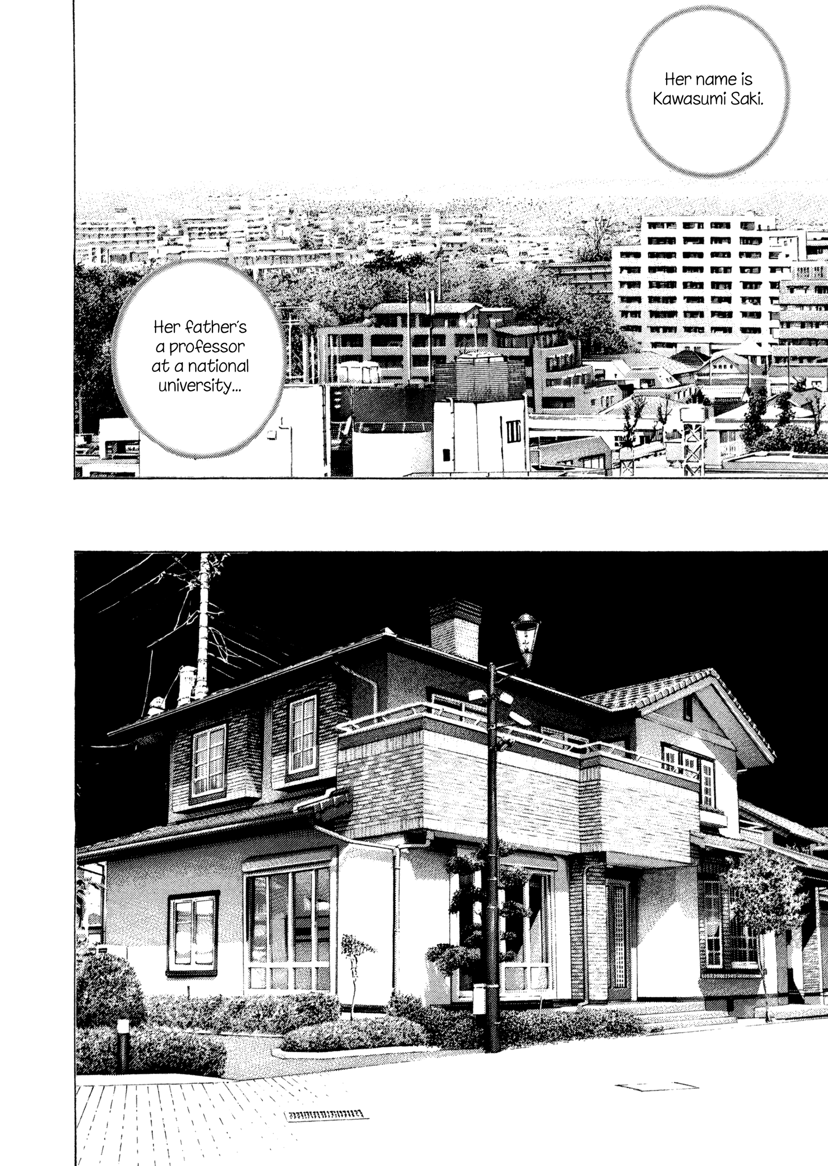 Kizu Darake No Jinsei - Vol.15 Chapter 111: Hero