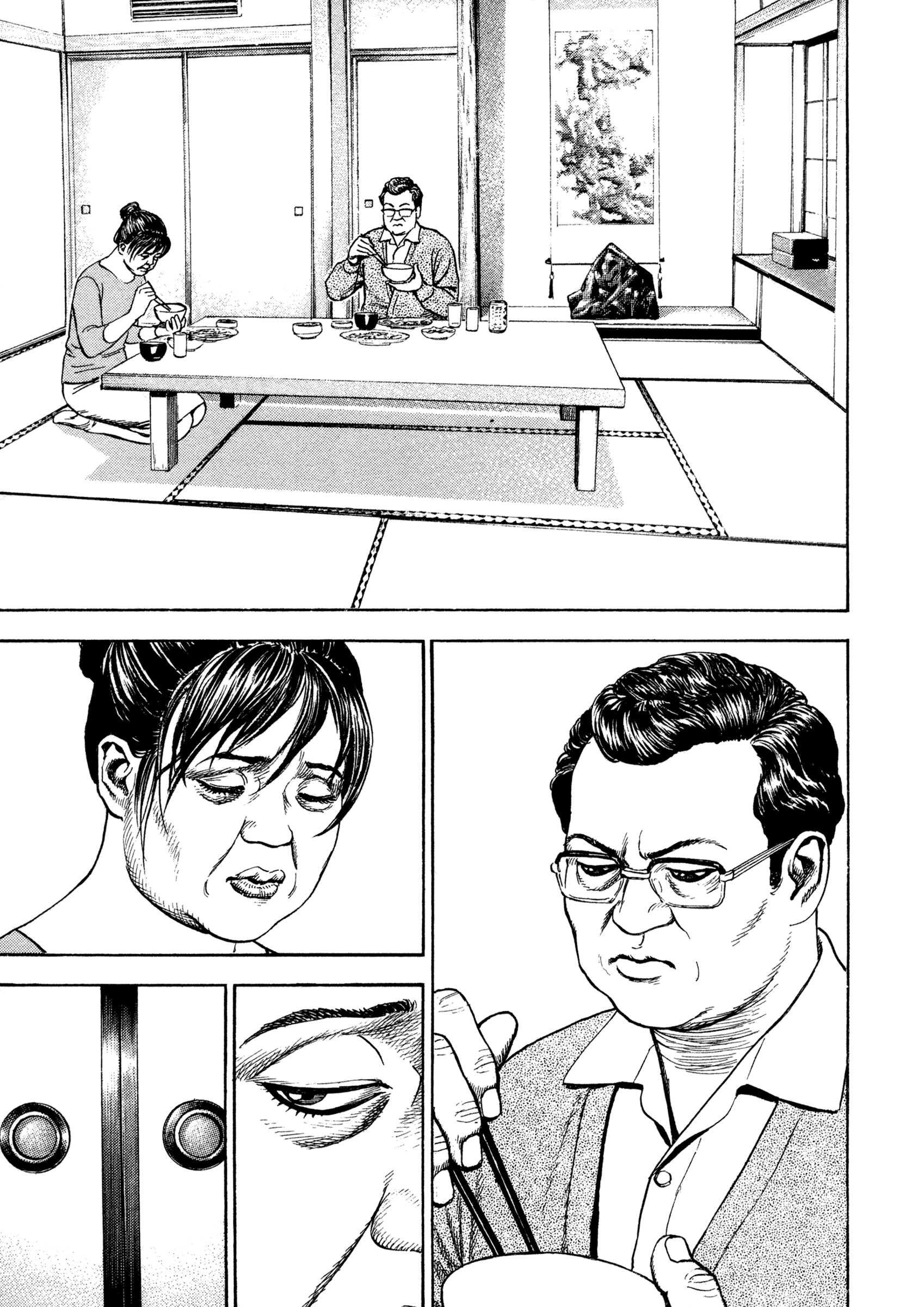 Kizu Darake No Jinsei - Vol.15 Chapter 111: Hero