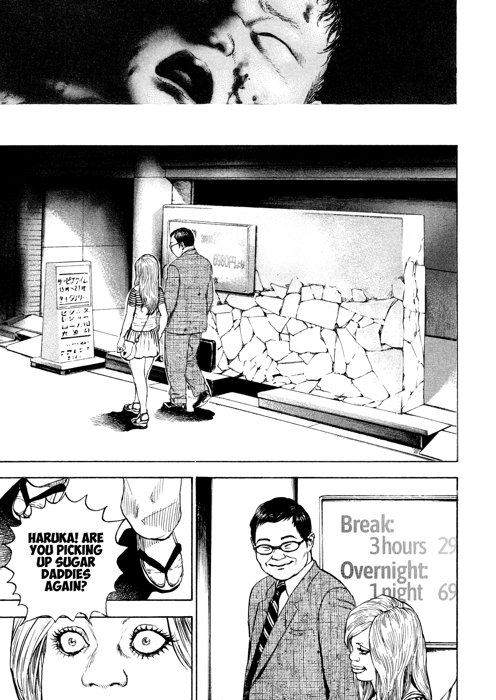 Kizu Darake No Jinsei - Vol.15 Chapter 113: Steadfast