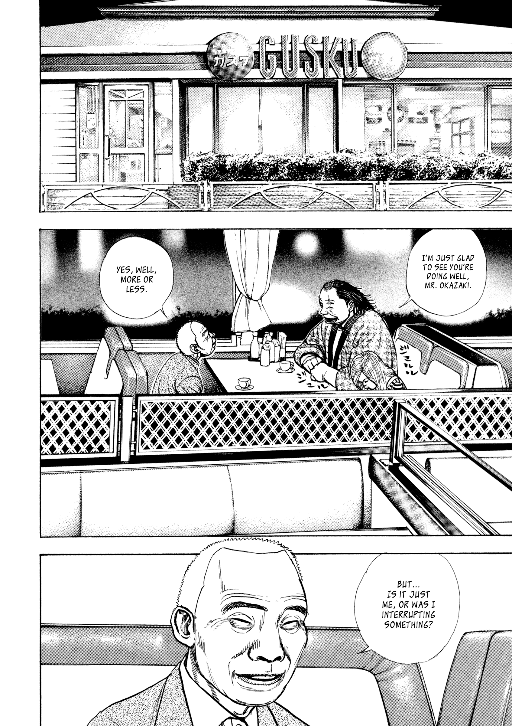 Kizu Darake No Jinsei - Vol.15 Chapter 113: Steadfast