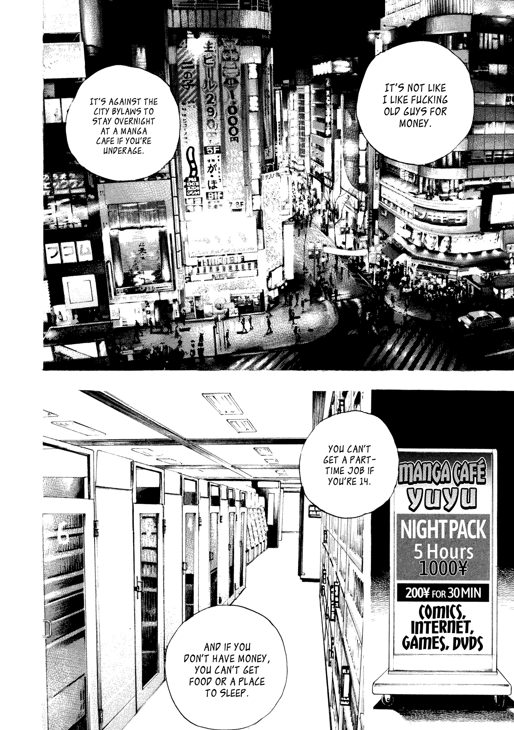 Kizu Darake No Jinsei - Vol.15 Chapter 113: Steadfast