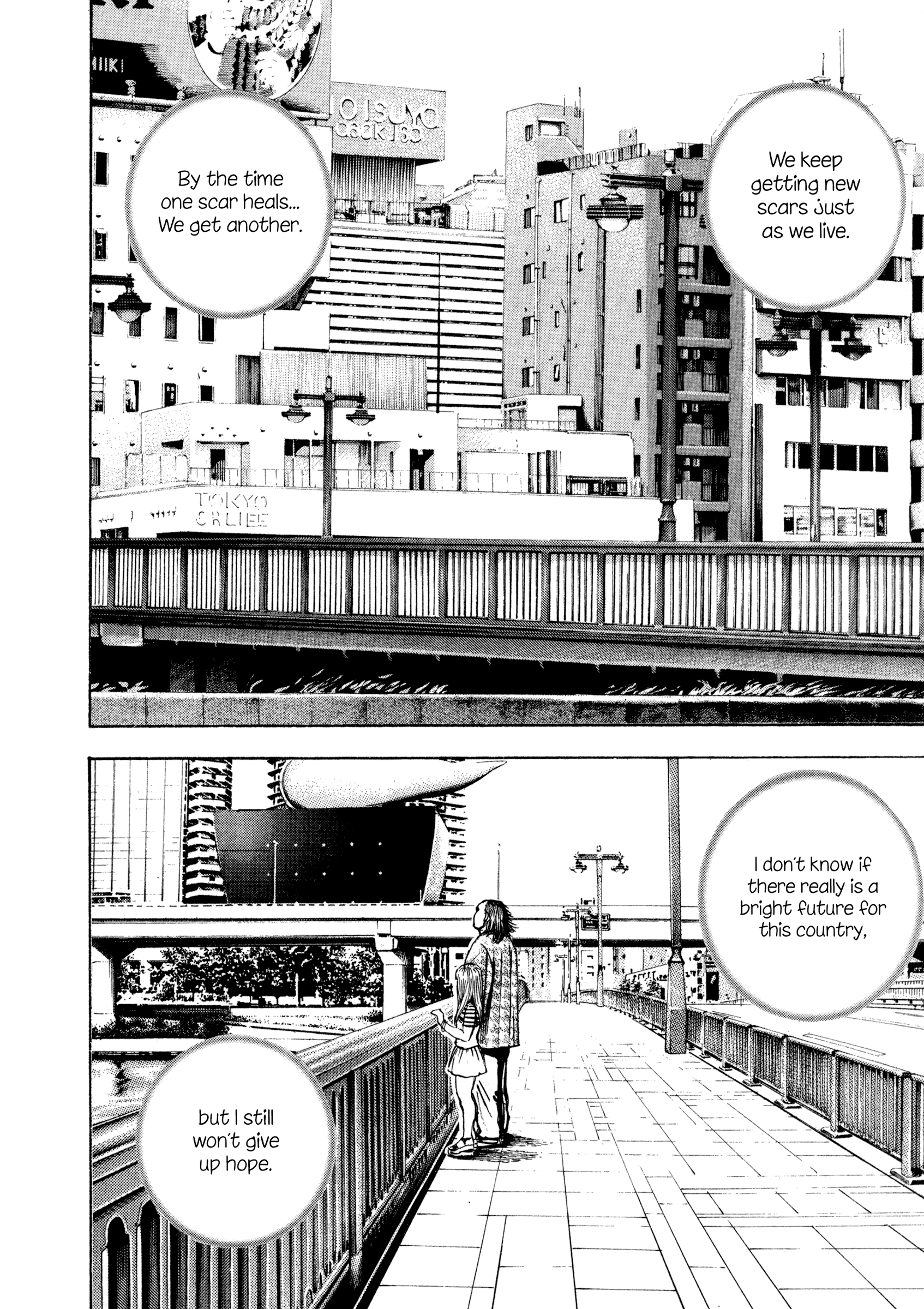 Kizu Darake No Jinsei - Vol.15 Chapter 113: Steadfast