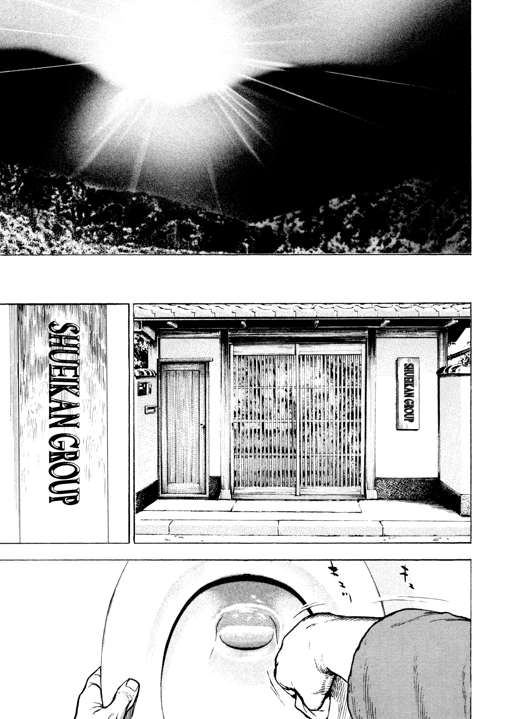 Kizu Darake No Jinsei - Vol.15 Chapter 109: Living