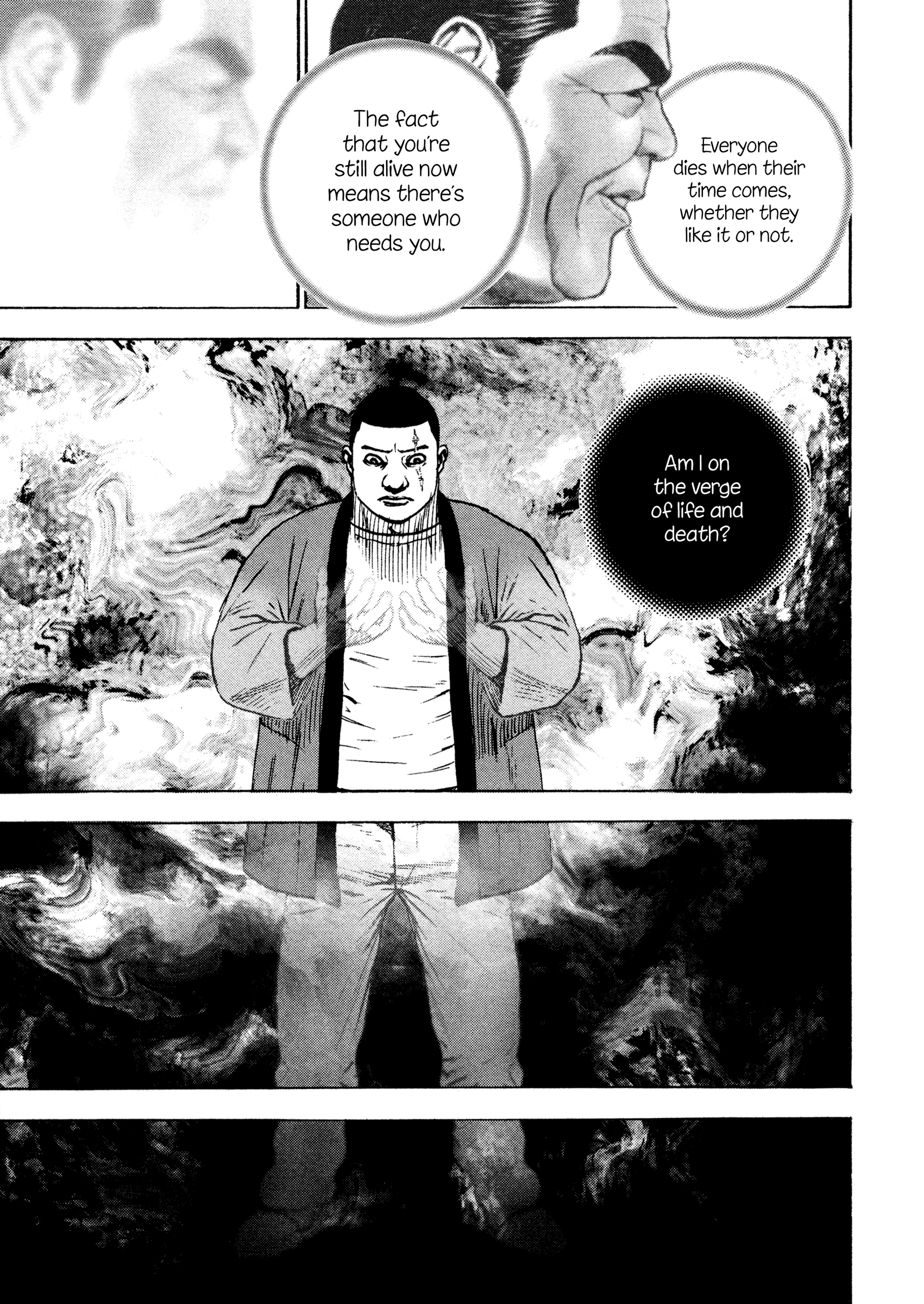 Kizu Darake No Jinsei - Vol.15 Chapter 109: Living