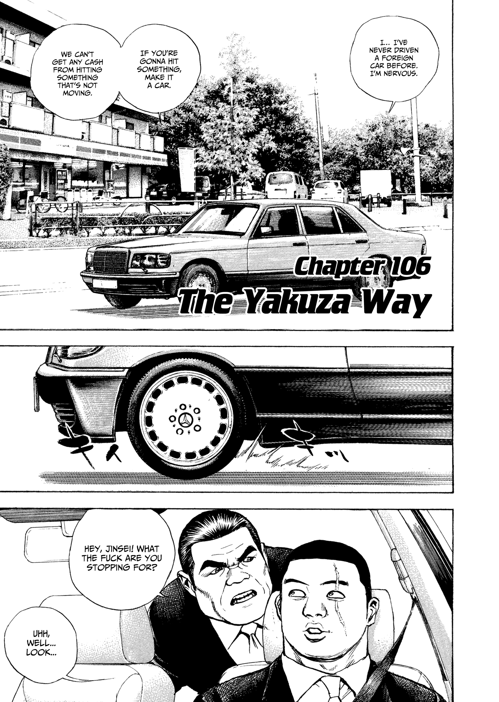 Kizu Darake No Jinsei - Vol.14 Chapter 106: The Yakuza Way