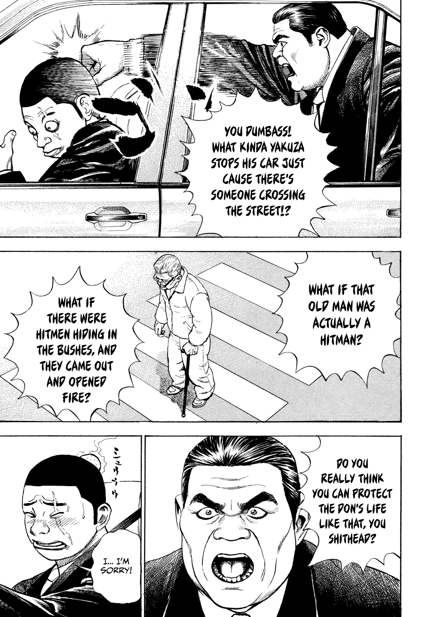 Kizu Darake No Jinsei - Vol.14 Chapter 106: The Yakuza Way