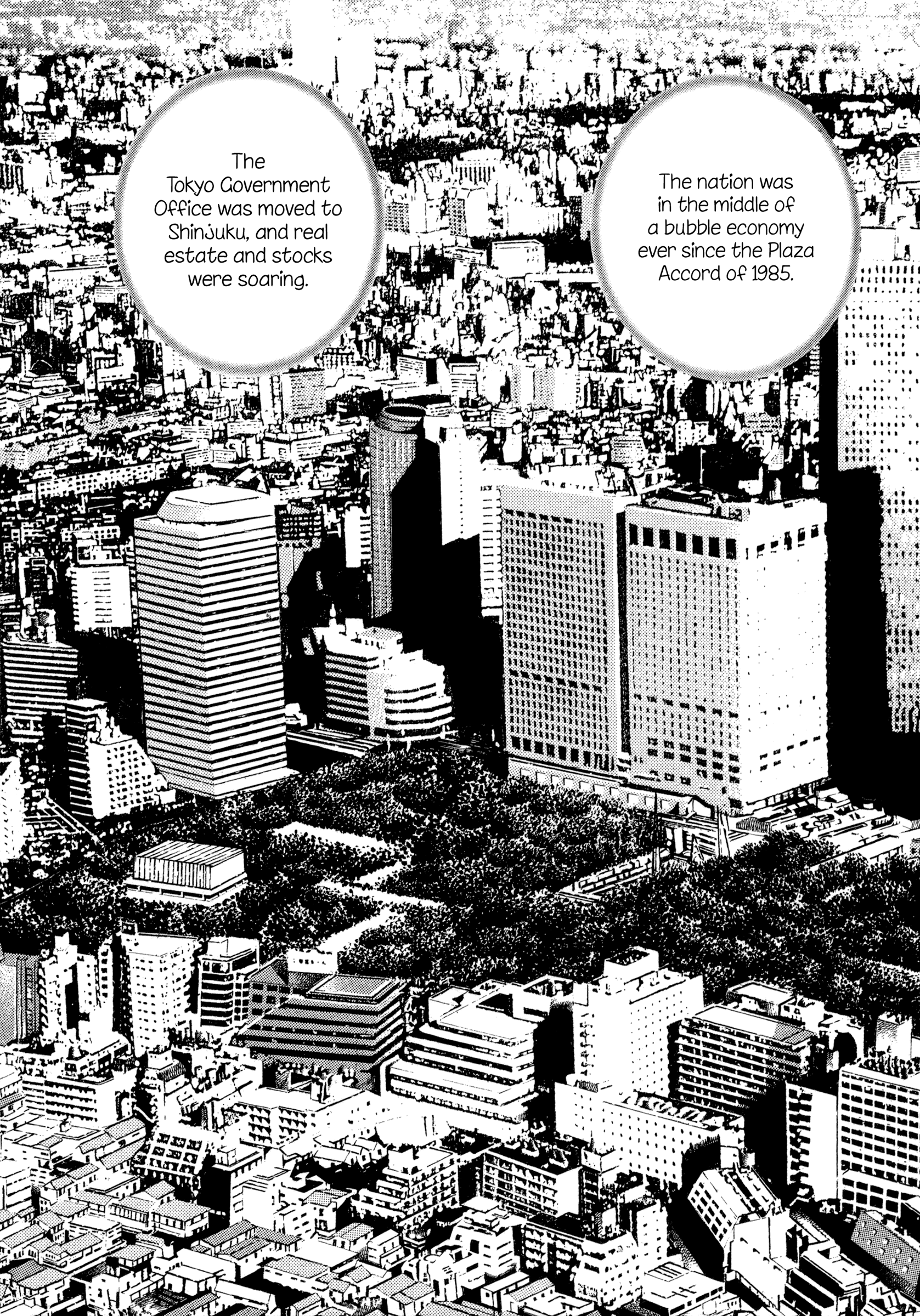 Kizu Darake No Jinsei - Vol.14 Chapter 106: The Yakuza Way