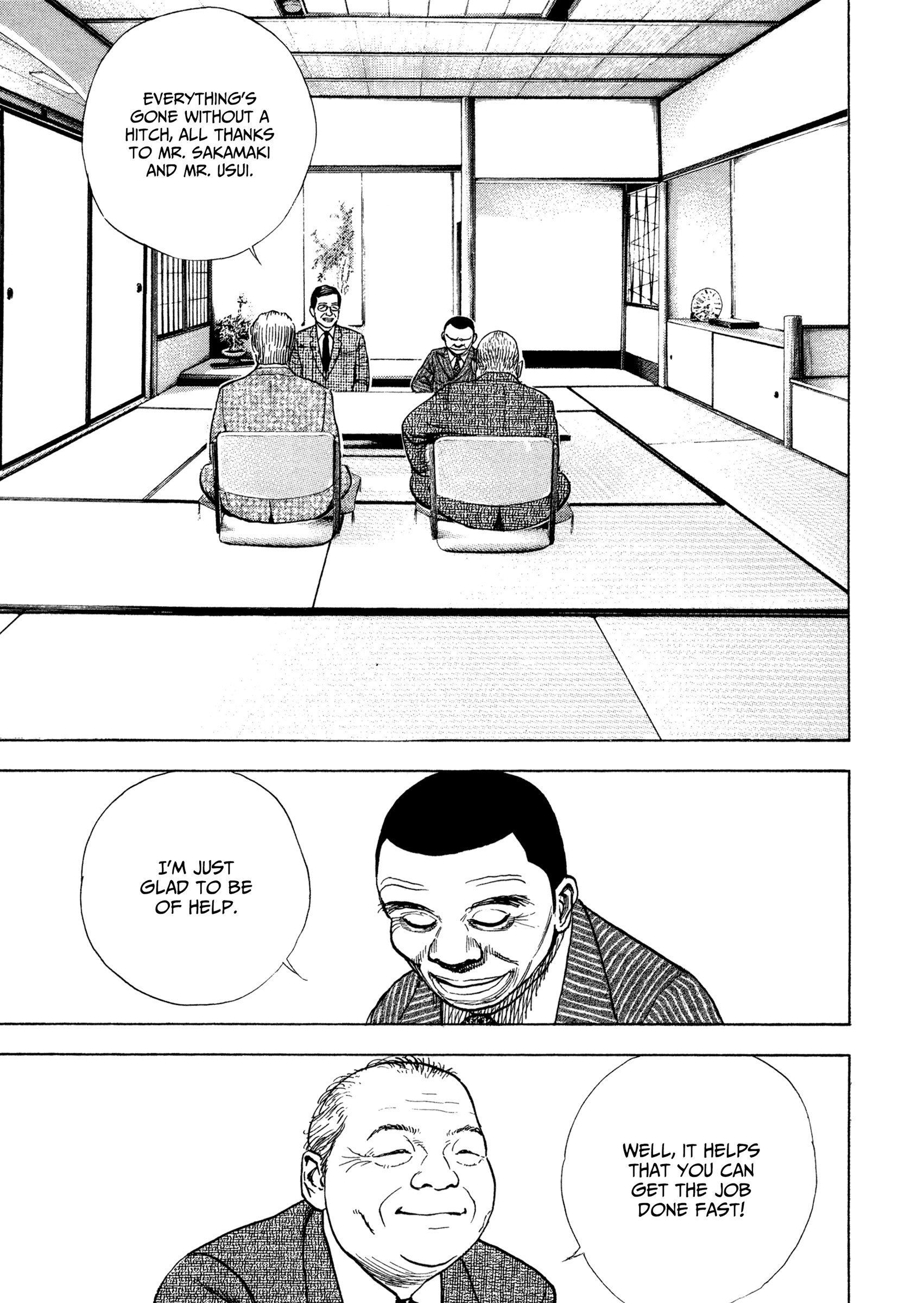 Kizu Darake No Jinsei - Vol.14 Chapter 106: The Yakuza Way