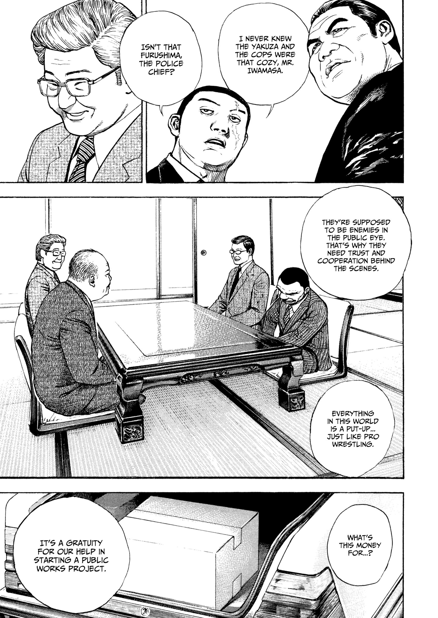 Kizu Darake No Jinsei - Vol.14 Chapter 106: The Yakuza Way