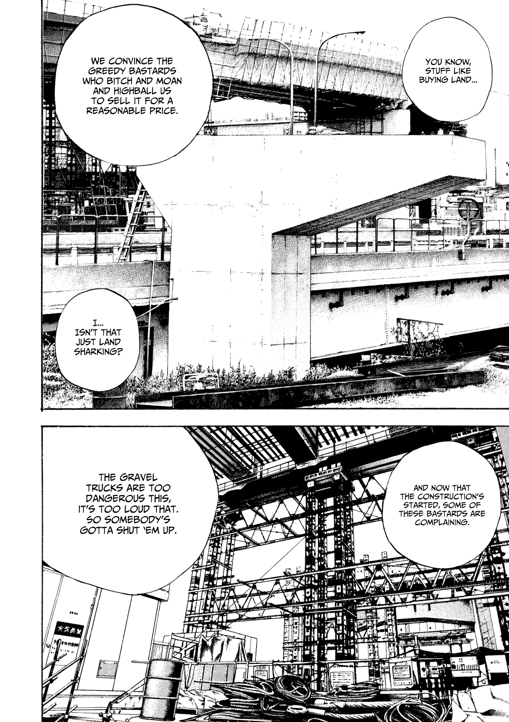 Kizu Darake No Jinsei - Vol.14 Chapter 106: The Yakuza Way