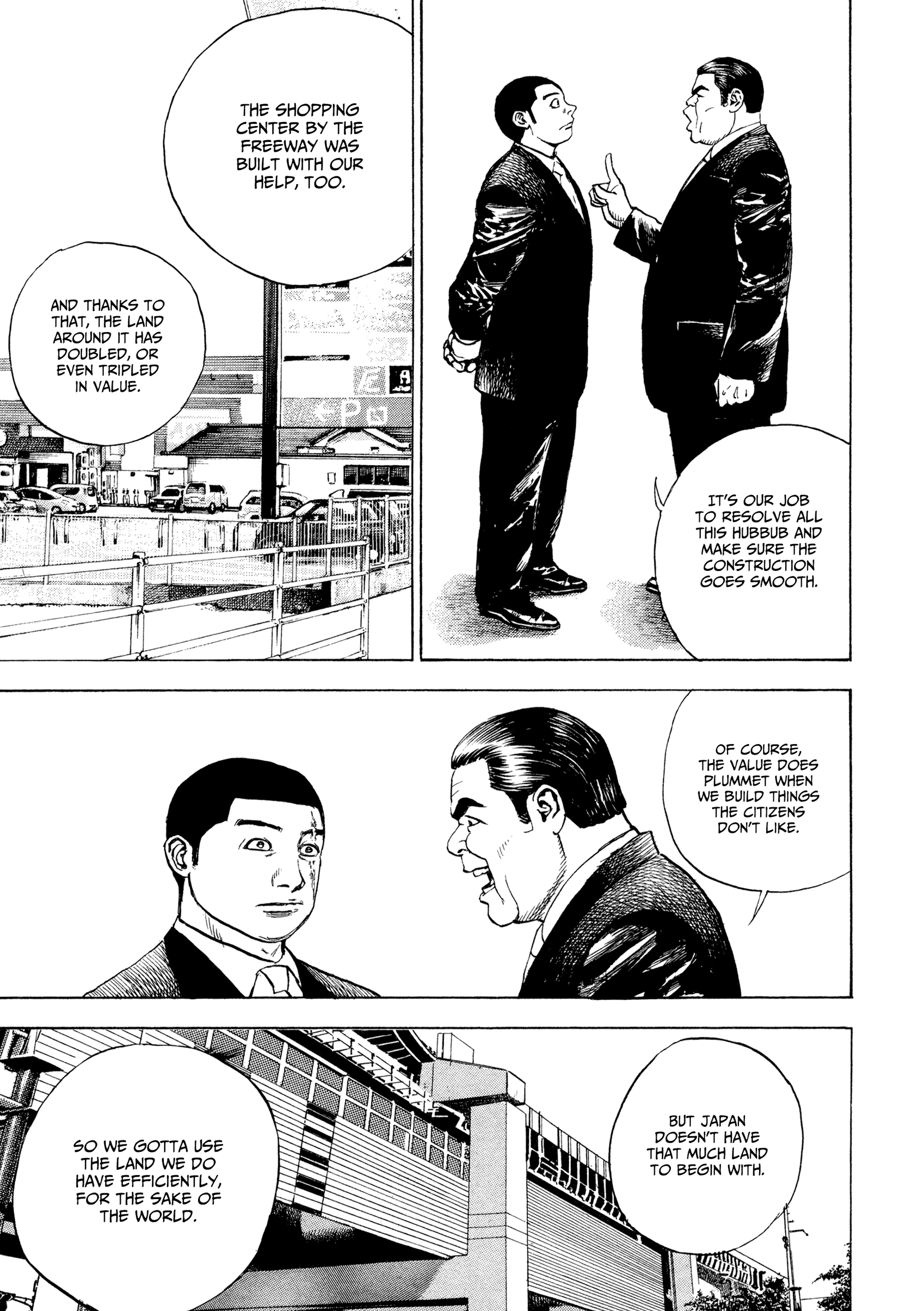 Kizu Darake No Jinsei - Vol.14 Chapter 106: The Yakuza Way