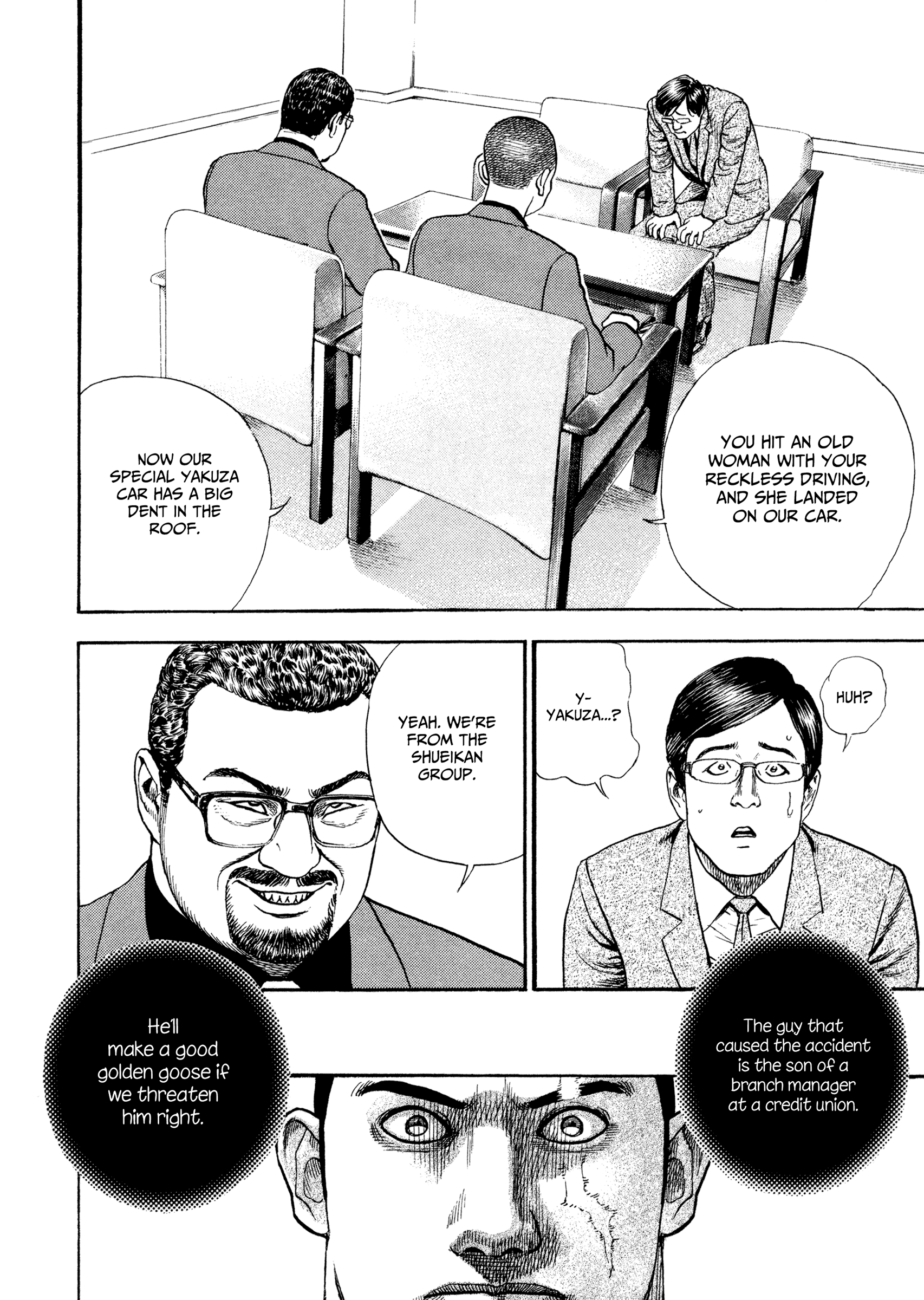 Kizu Darake No Jinsei - Vol.14 Chapter 106: The Yakuza Way