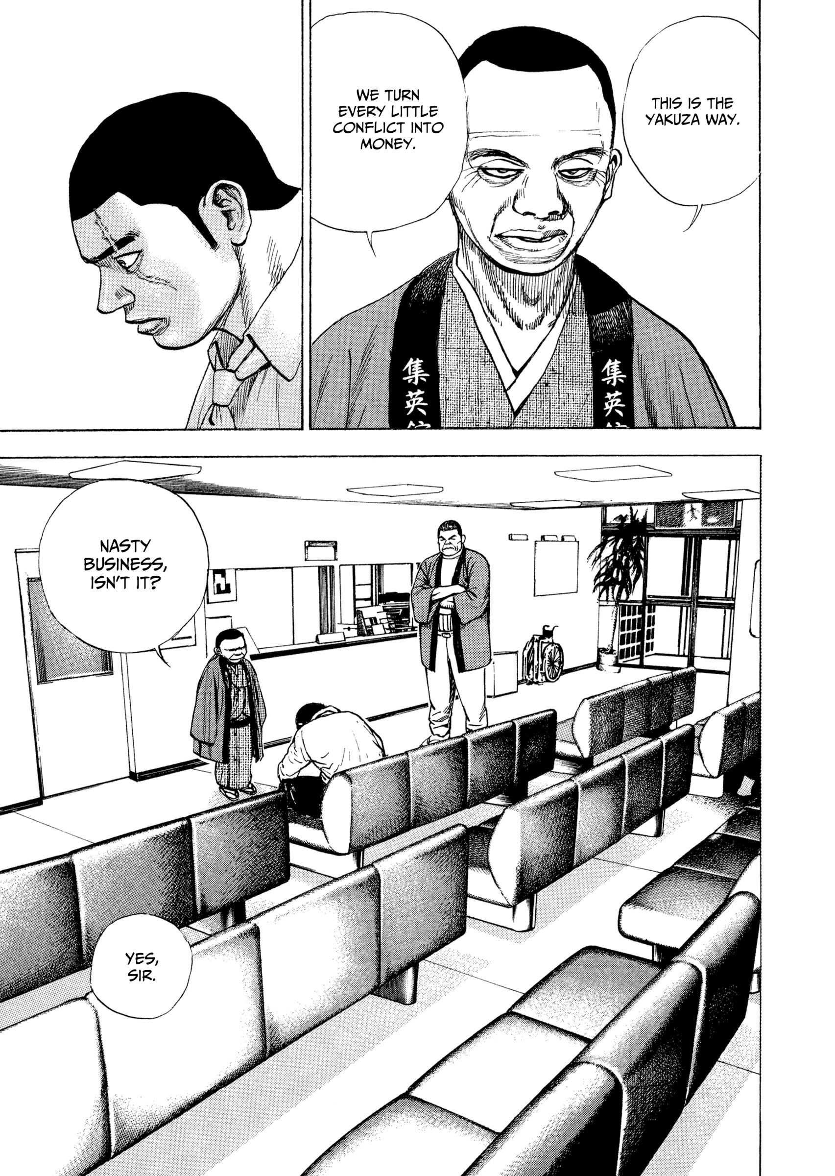 Kizu Darake No Jinsei - Vol.14 Chapter 106: The Yakuza Way