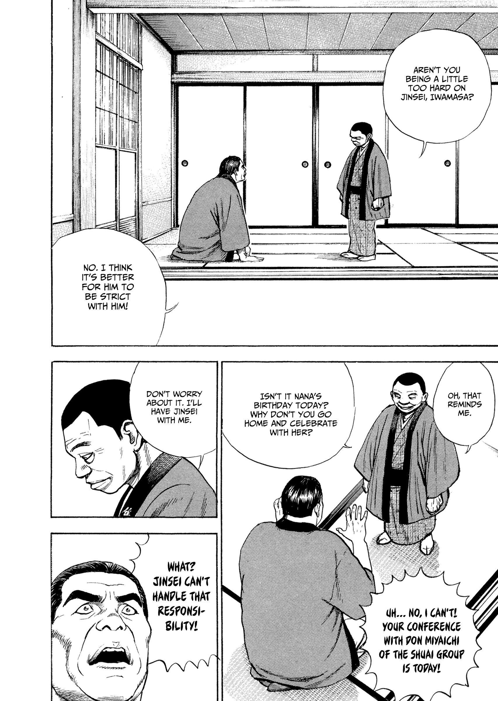 Kizu Darake No Jinsei - Vol.14 Chapter 107: A Strong Shield