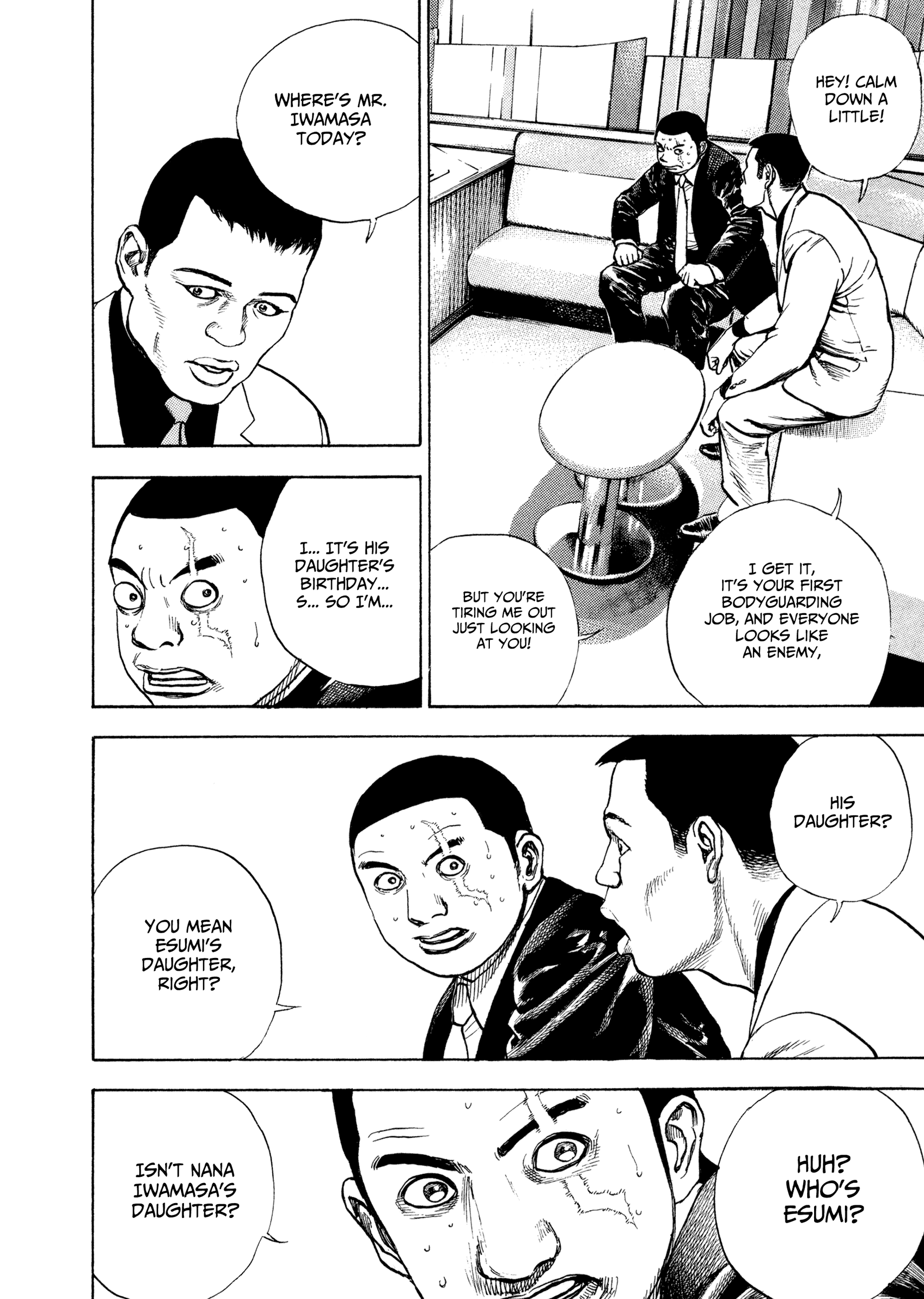 Kizu Darake No Jinsei - Vol.14 Chapter 107: A Strong Shield