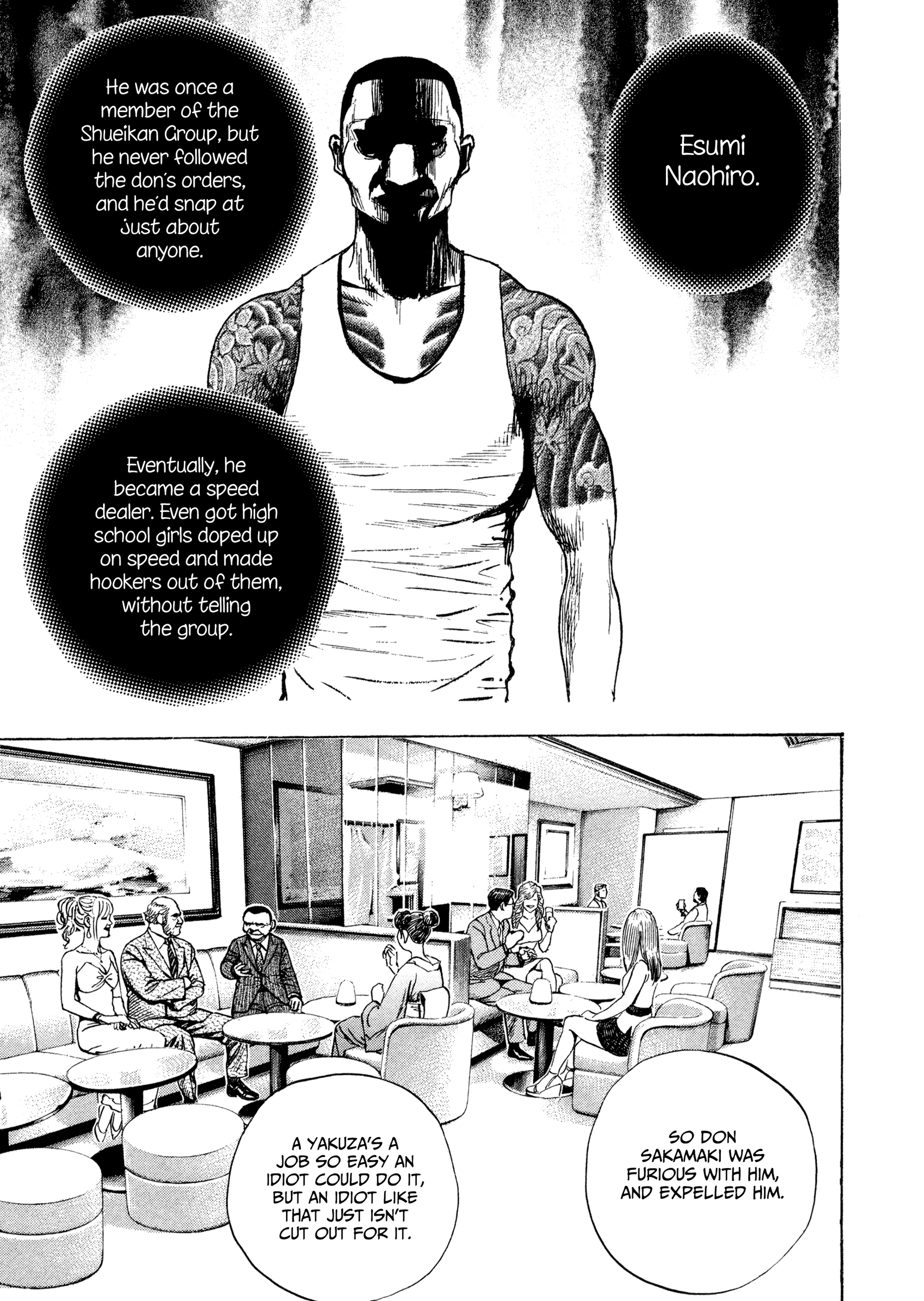 Kizu Darake No Jinsei - Vol.14 Chapter 107: A Strong Shield