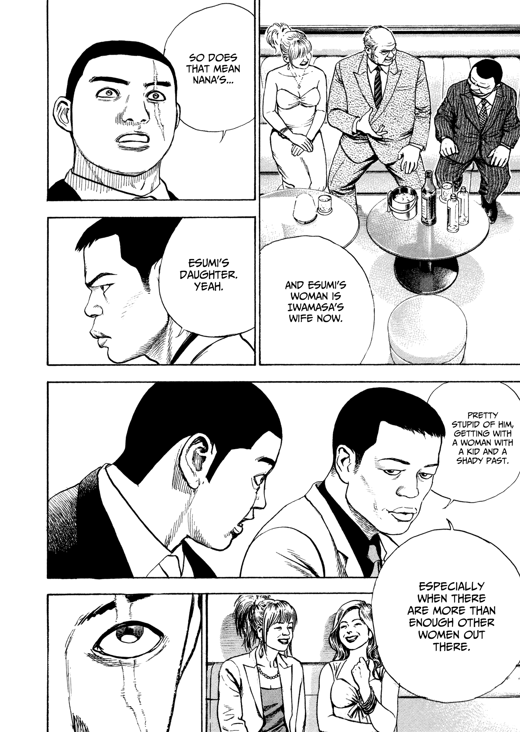 Kizu Darake No Jinsei - Vol.14 Chapter 107: A Strong Shield