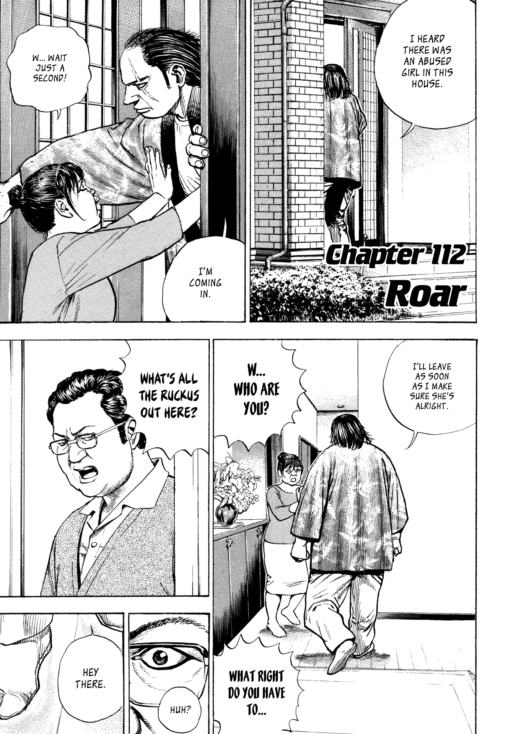 Kizu Darake No Jinsei - Vol.15 Chapter 112: Roar