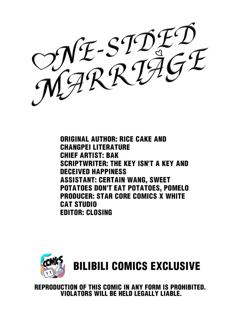 One-Sided Marriage - Chapter 47