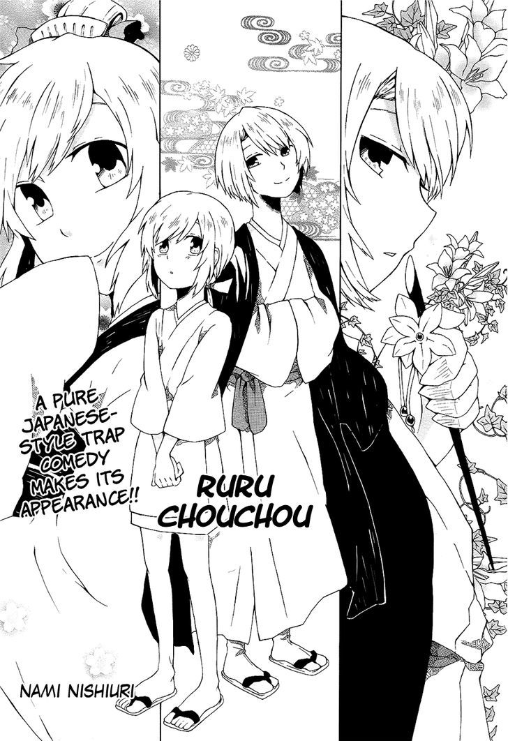 Ruru Chouchou - Chapter 0