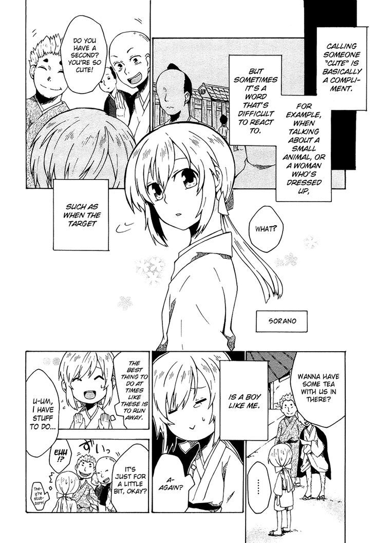 Ruru Chouchou - Chapter 0