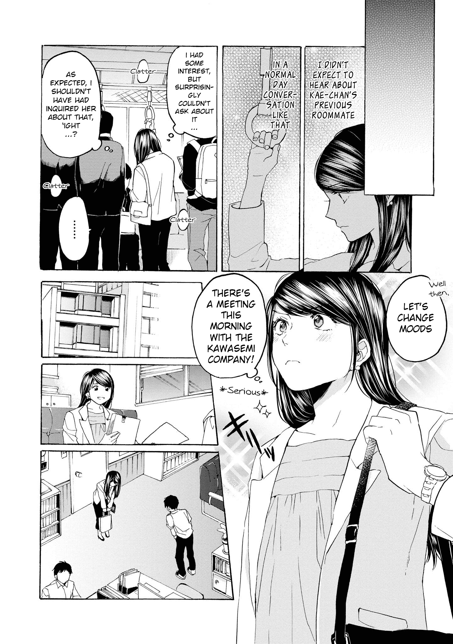 2Dk, G Pen, Mezamashi Tokei. - Chapter 12