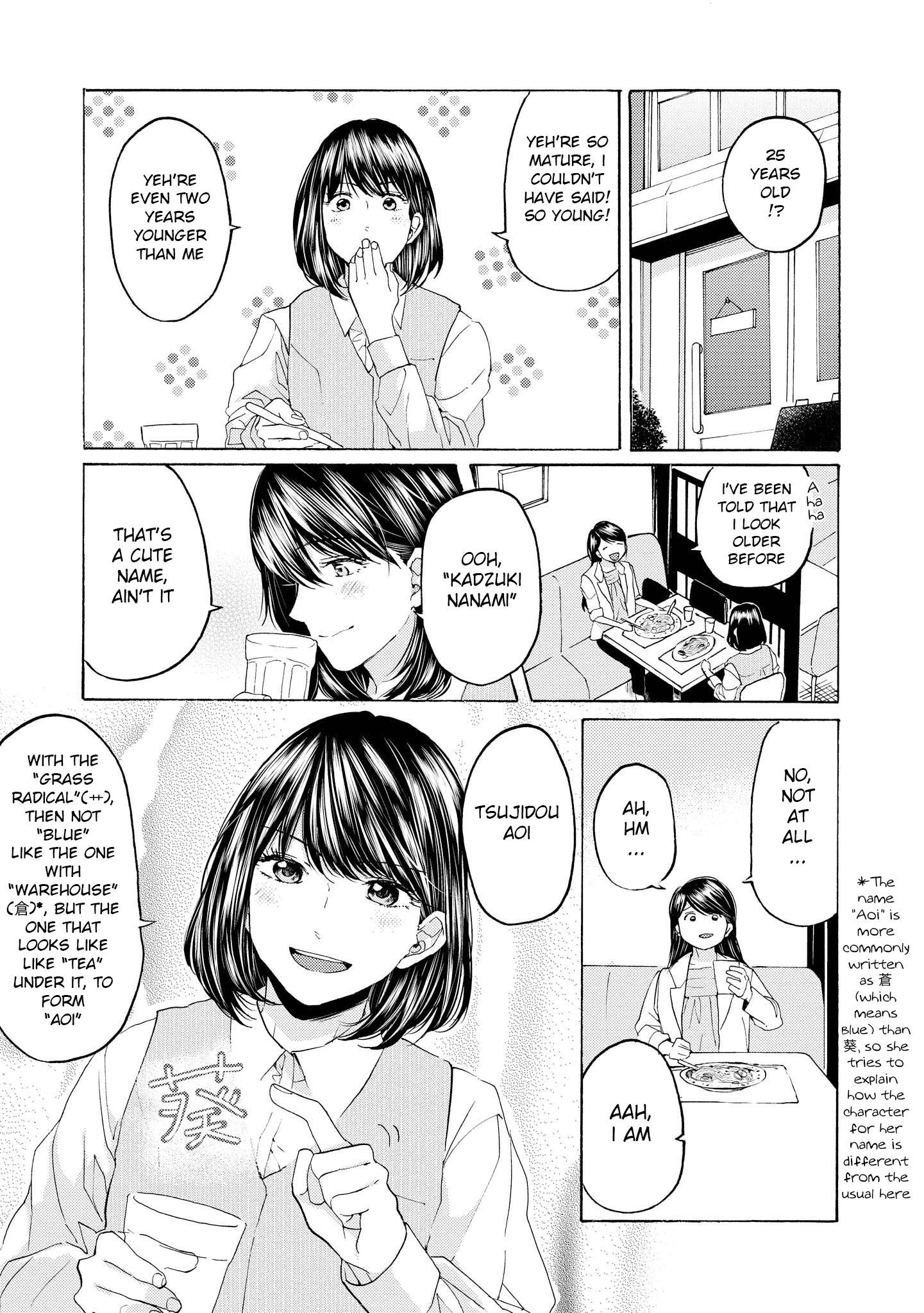 2Dk, G Pen, Mezamashi Tokei. - Chapter 12