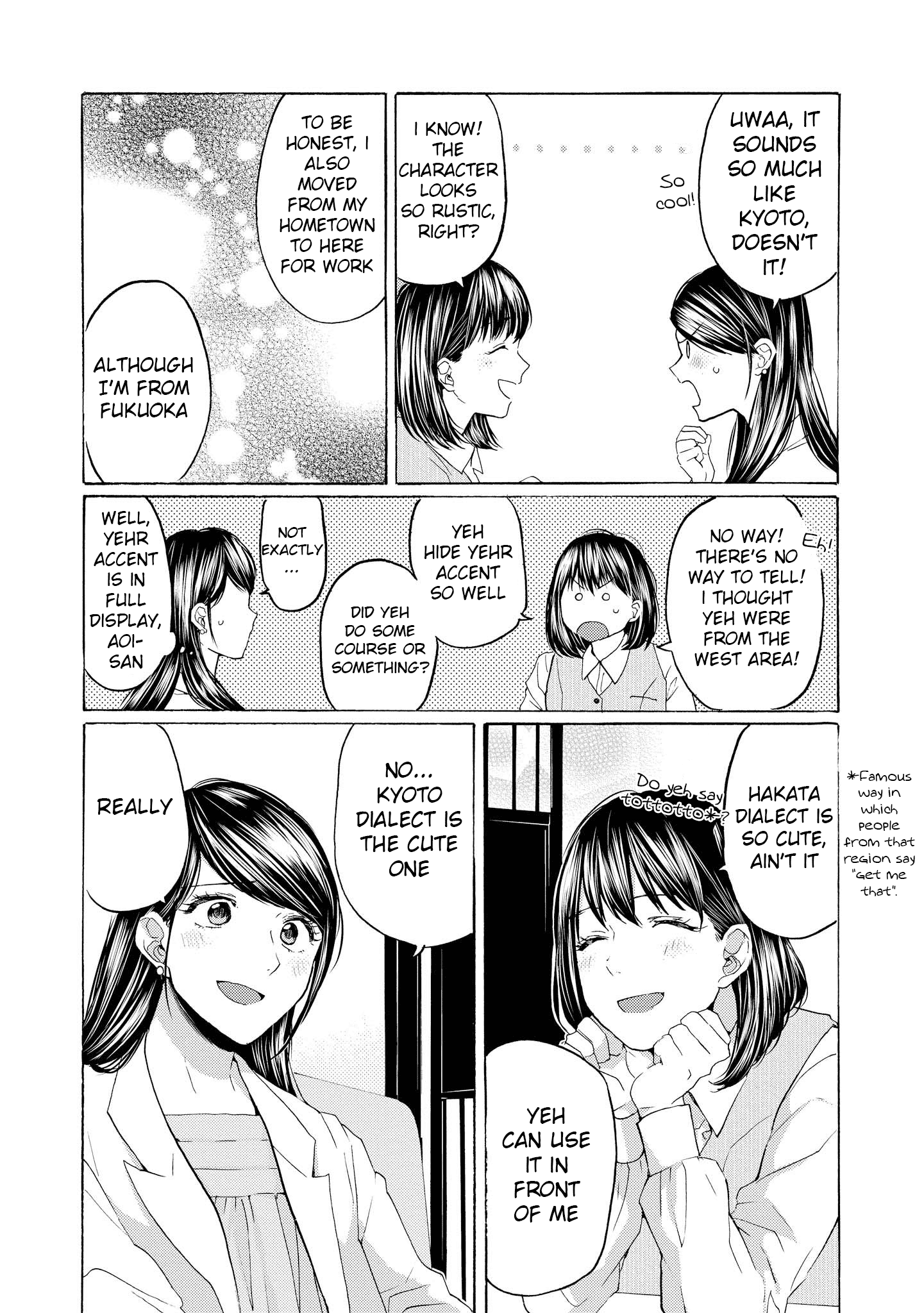 2Dk, G Pen, Mezamashi Tokei. - Chapter 12