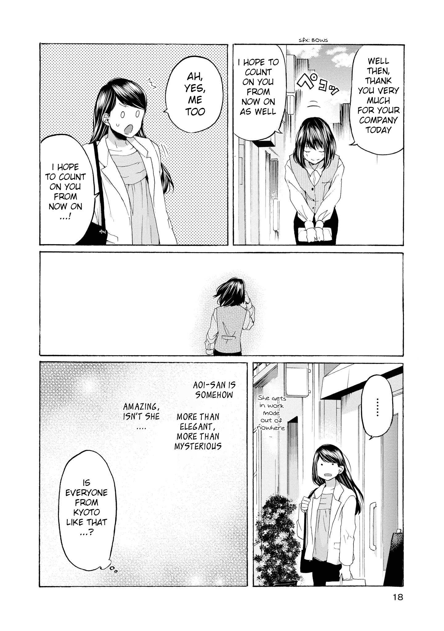 2Dk, G Pen, Mezamashi Tokei. - Chapter 12