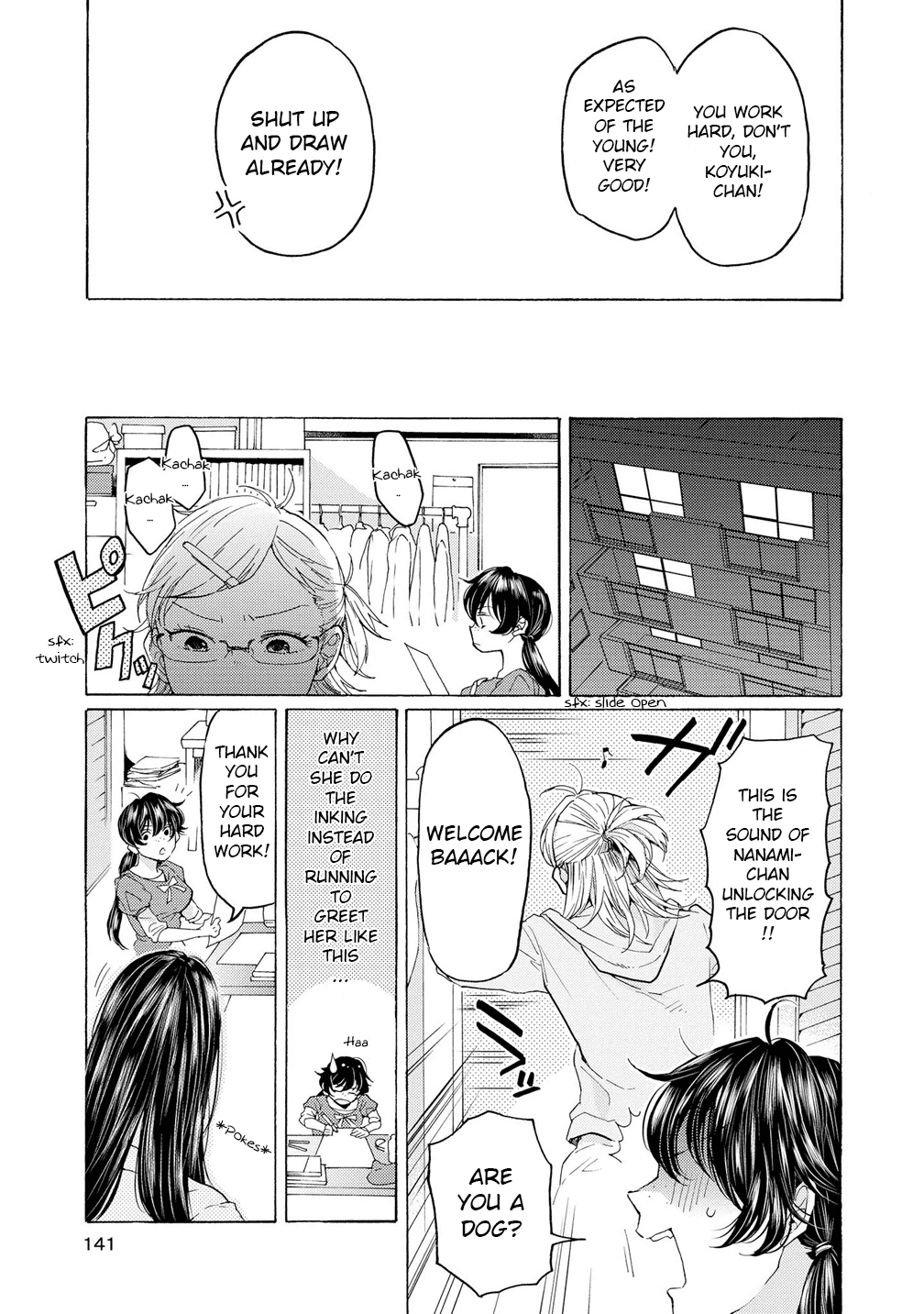 2Dk, G Pen, Mezamashi Tokei. - Chapter 11.5