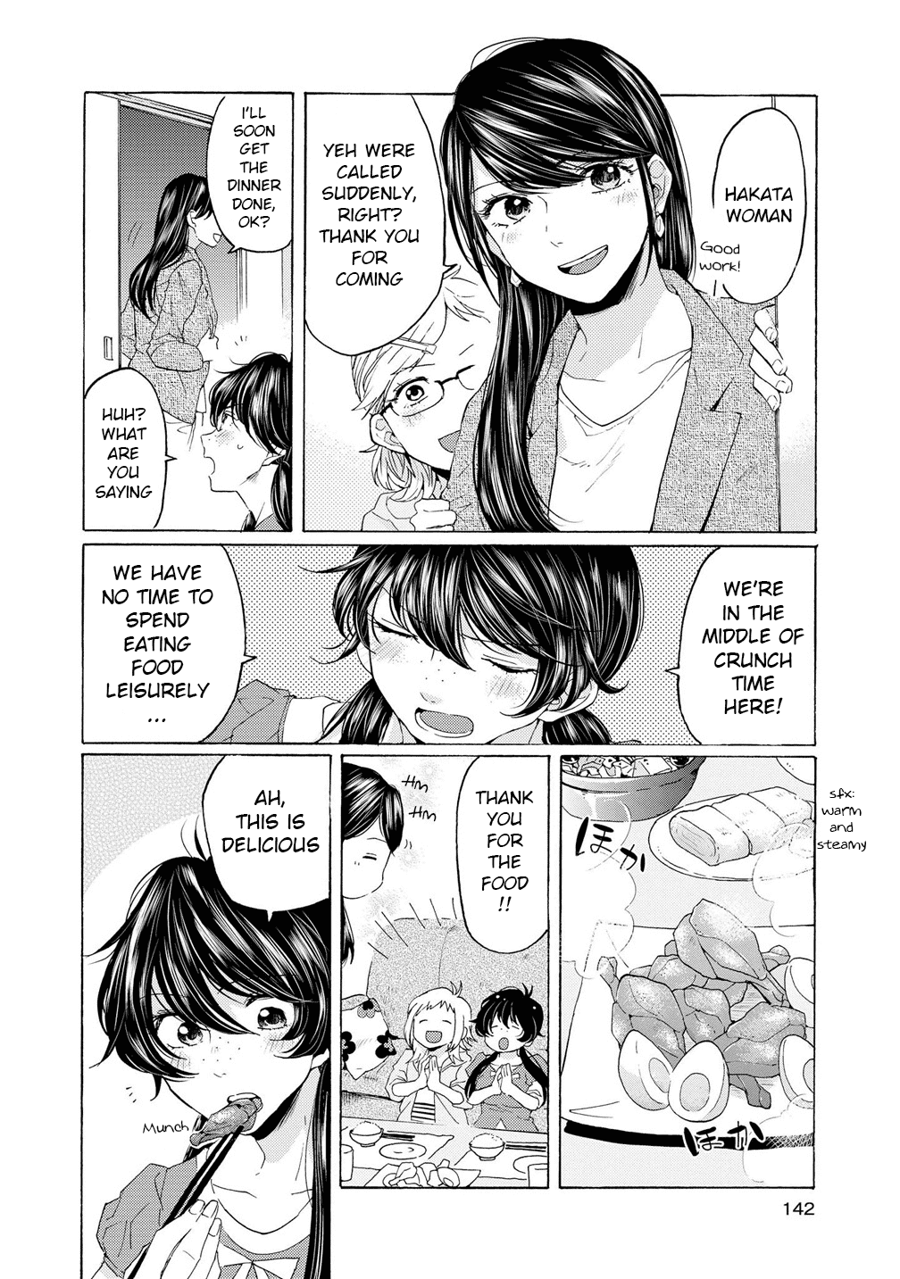 2Dk, G Pen, Mezamashi Tokei. - Chapter 11.5