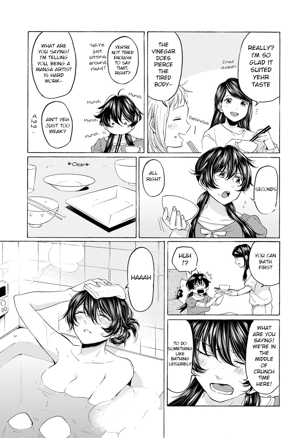 2Dk, G Pen, Mezamashi Tokei. - Chapter 11.5