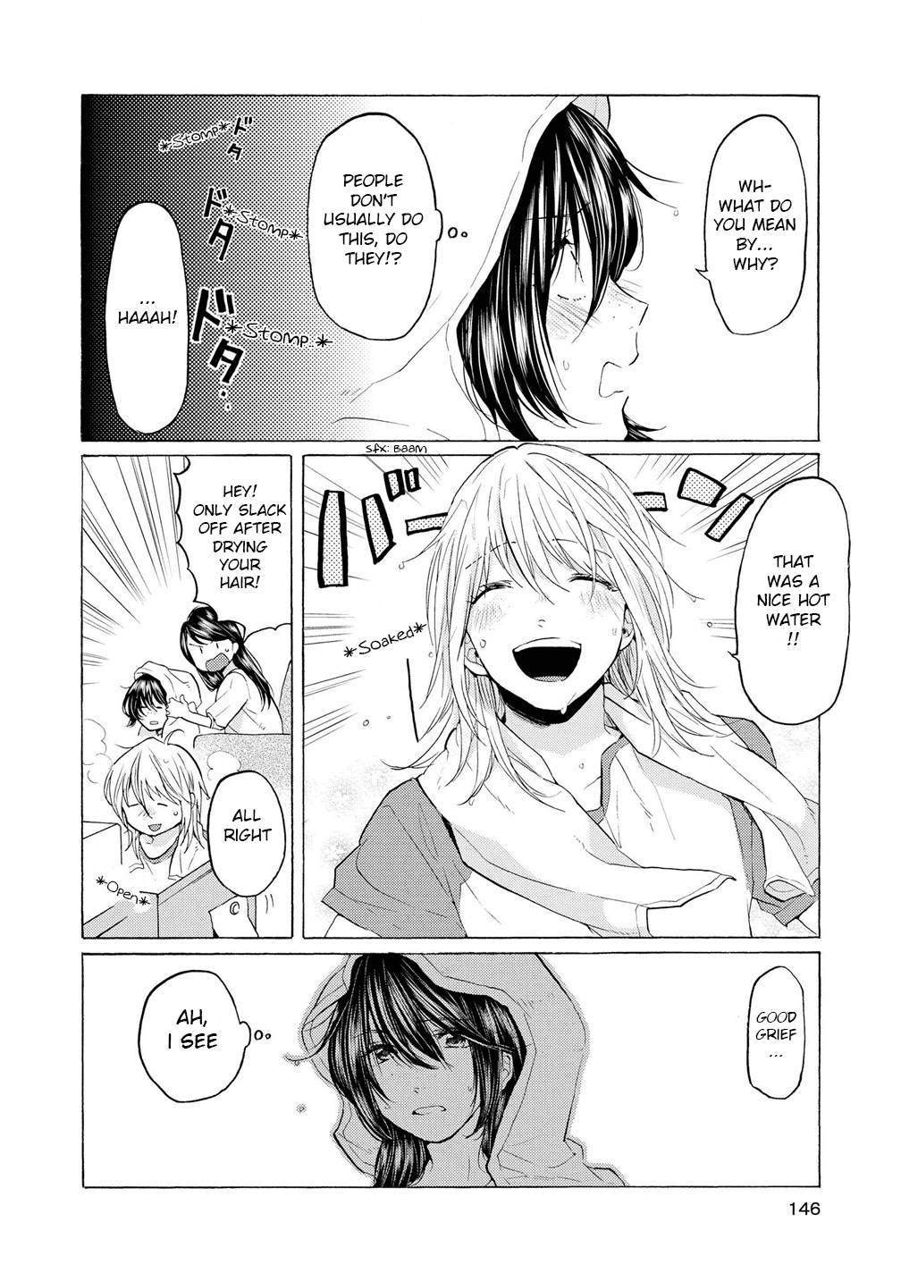 2Dk, G Pen, Mezamashi Tokei. - Chapter 11.5