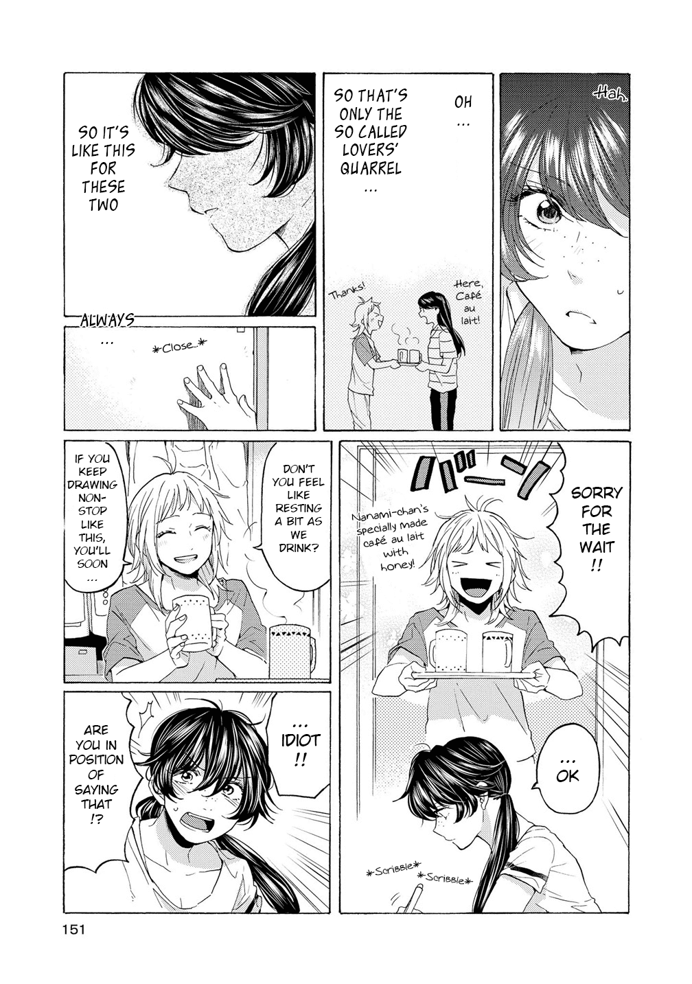 2Dk, G Pen, Mezamashi Tokei. - Chapter 11.5